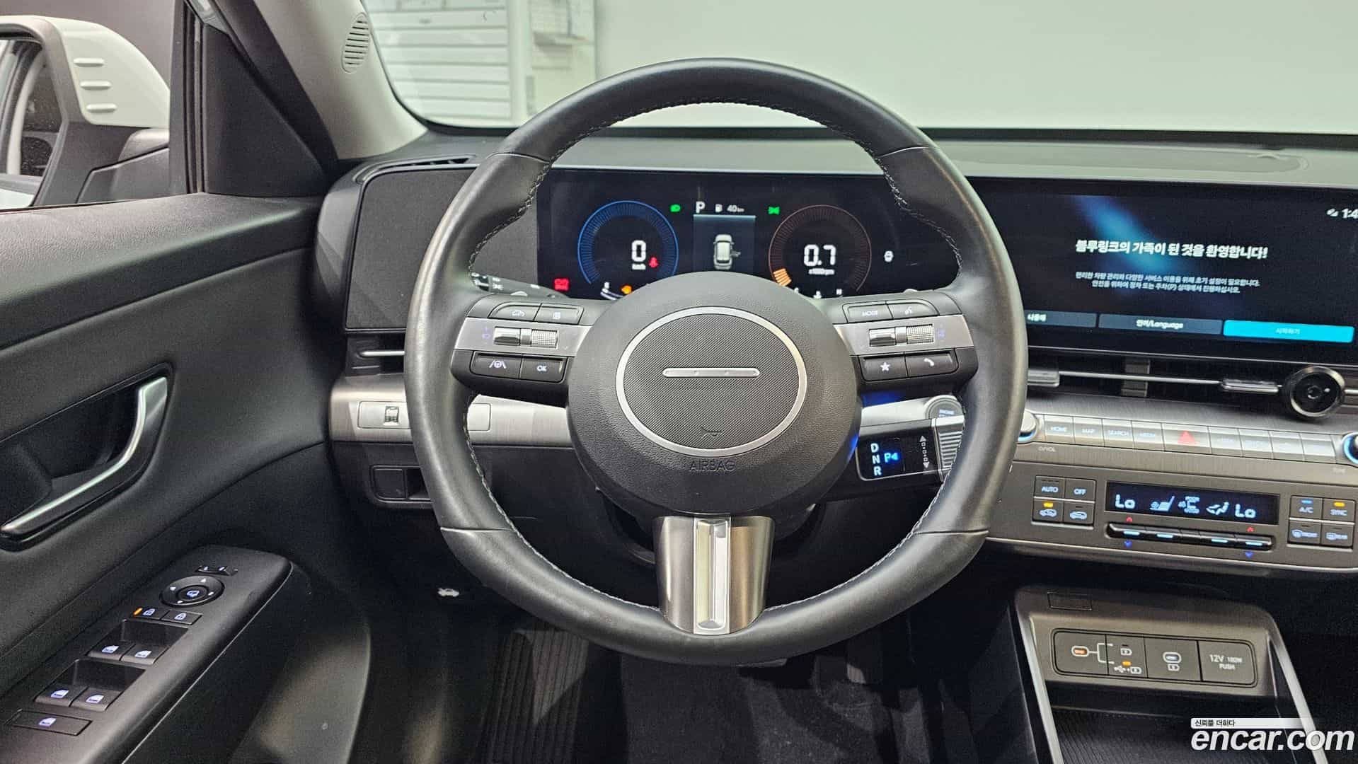 Kona Hyundai 2023.2-OPTION-017