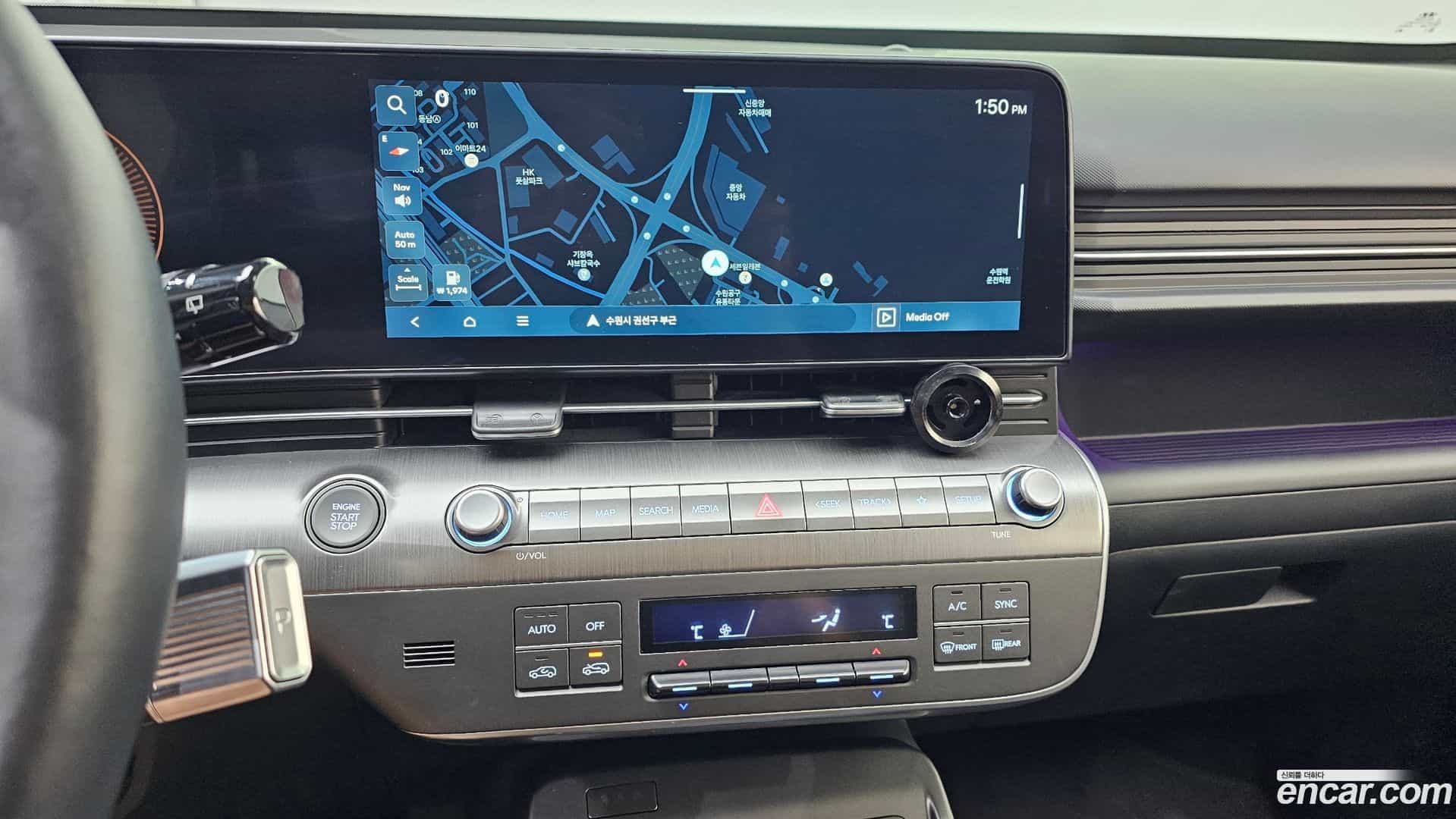 Kona Hyundai 2023.2-OPTION-018