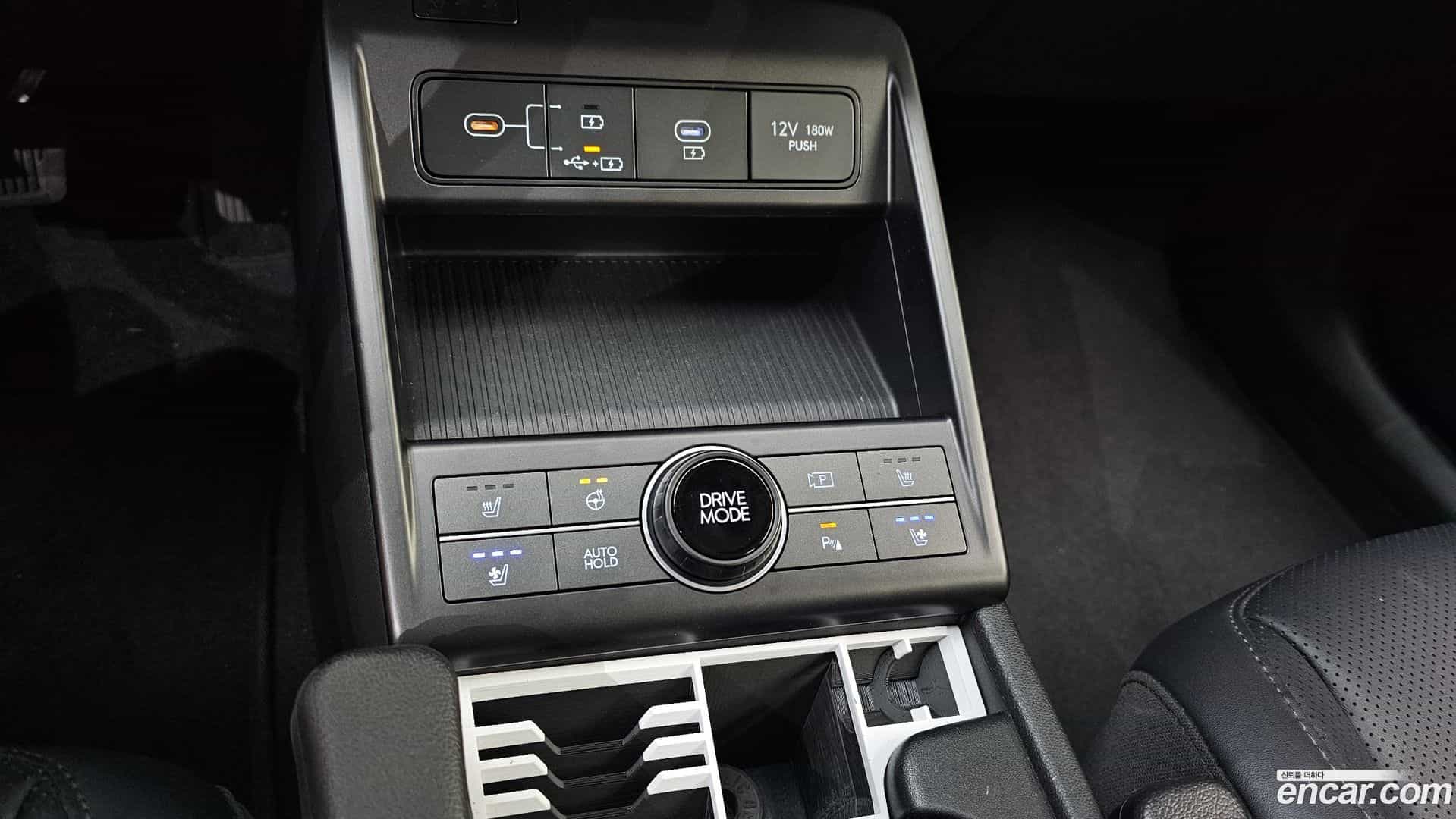 Kona Hyundai 2023.2-OPTION-021