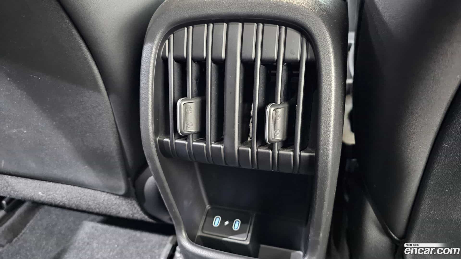 Kona Hyundai 2023.2-OPTION-043