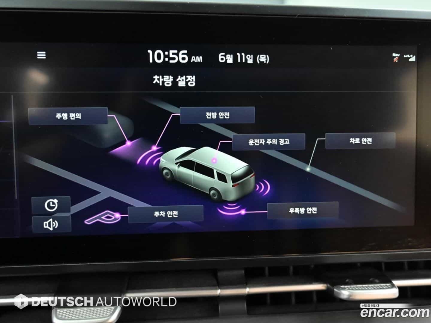 Canival Kia 2022.3-OPTION-021