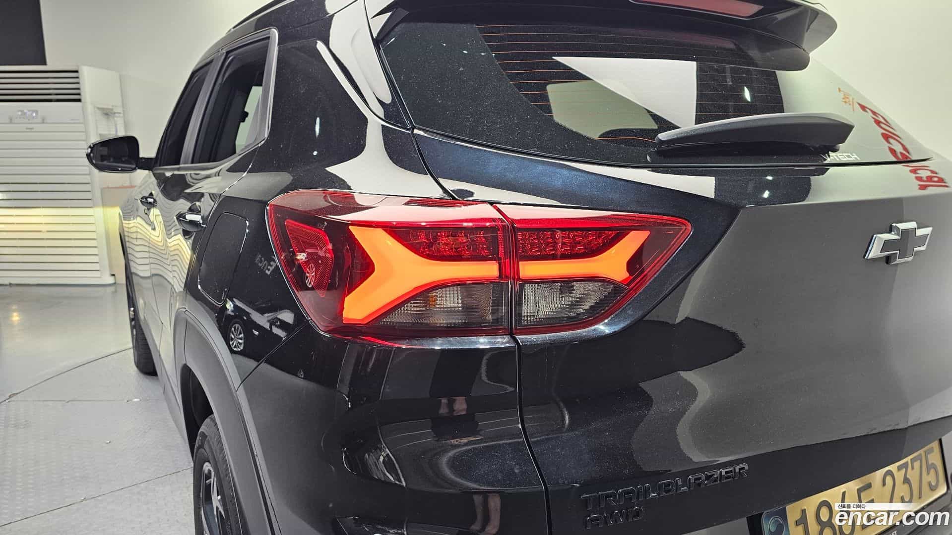 Trailblazer Chevrolet 2022.2-OUTER-033
