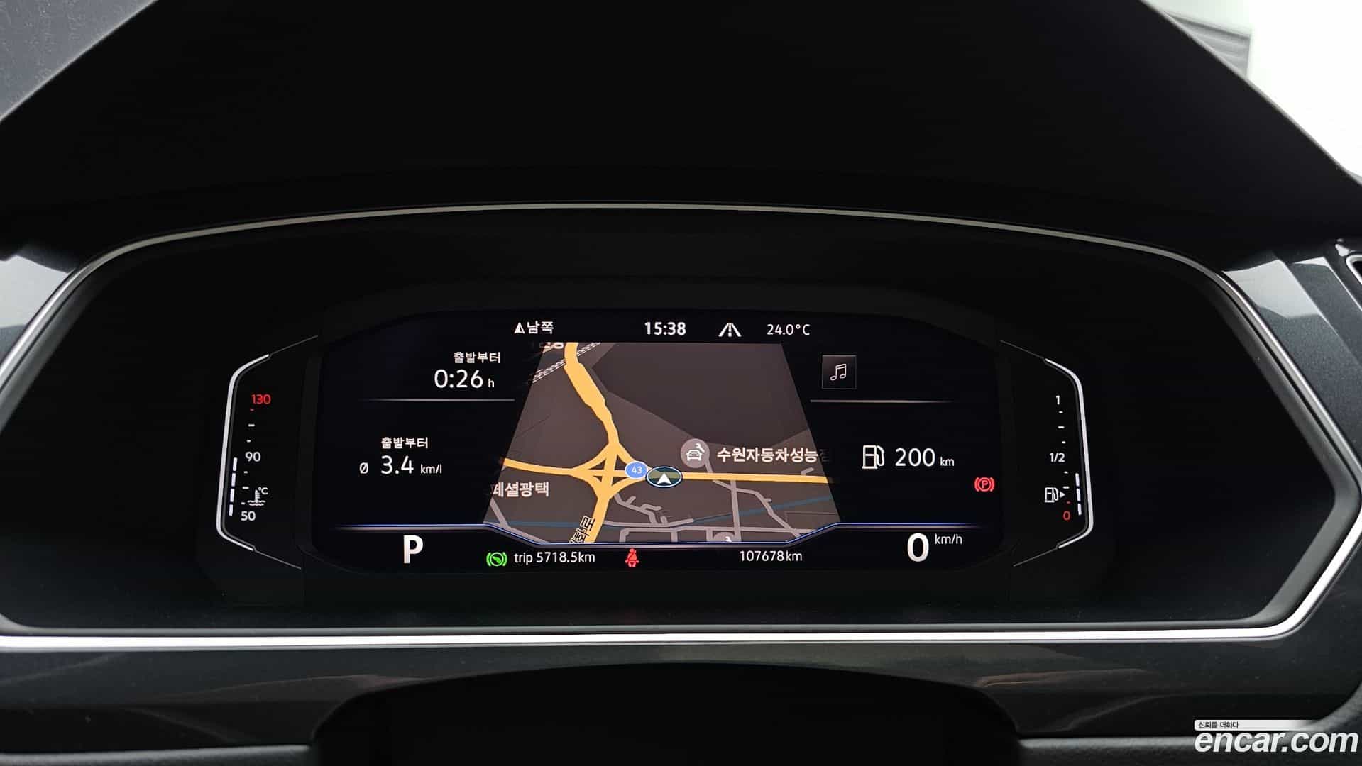 Tiguan Volkswagen 2021.10-INNER-008