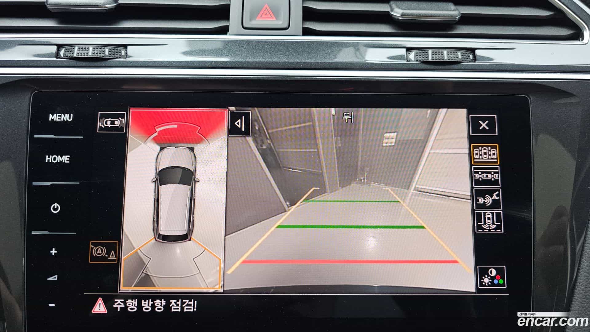 Tiguan Volkswagen 2021.10-OPTION-019