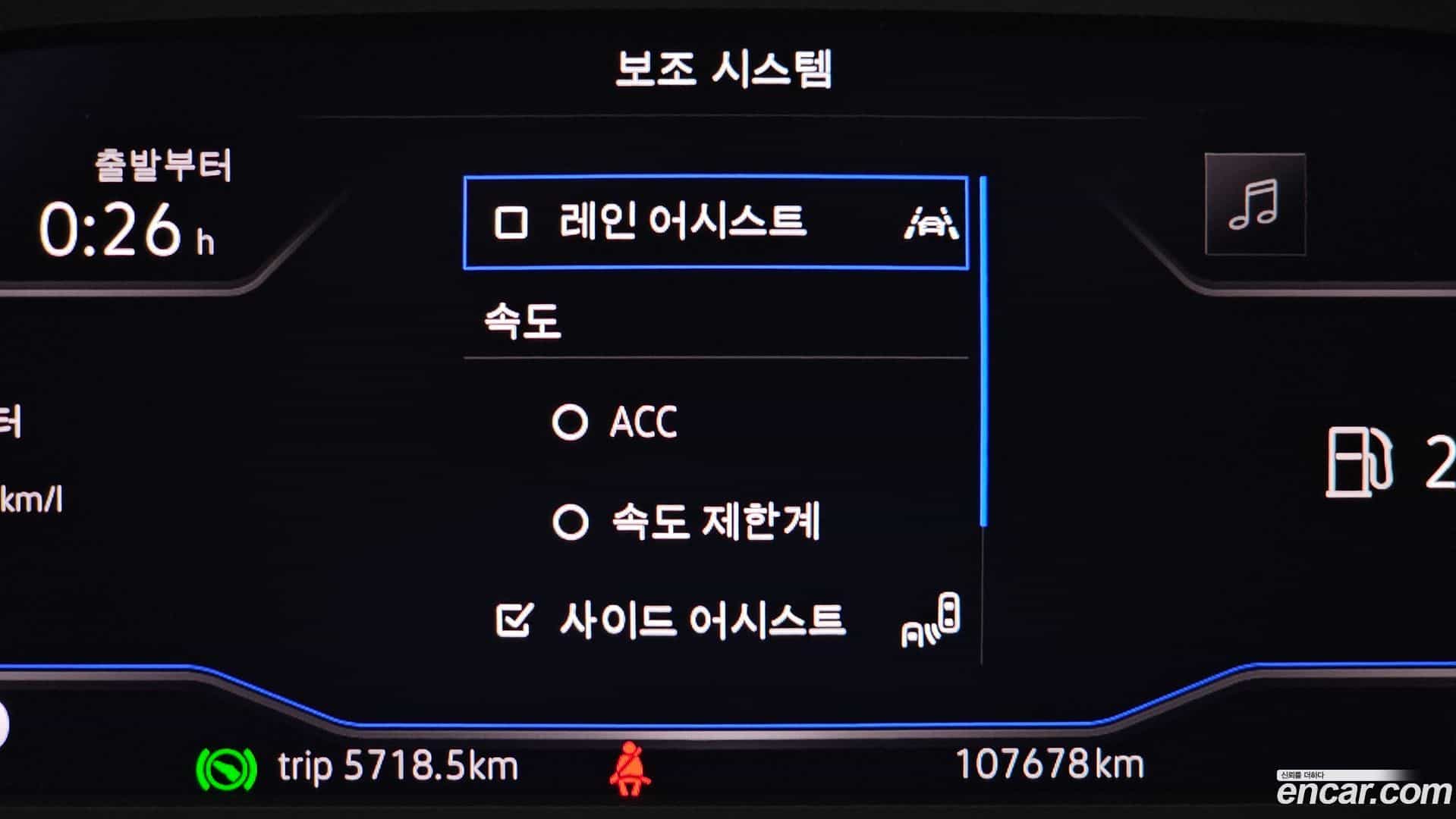Tiguan Volkswagen 2021.10-OPTION-020