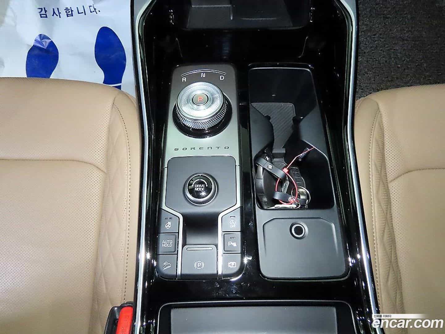 Sorento Kia 2024.2-OPTION-016