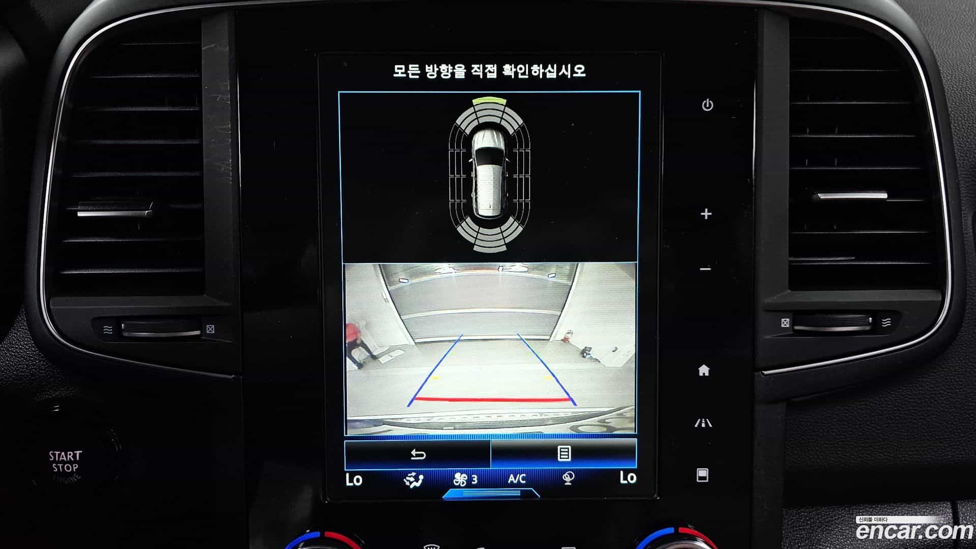QM6 Renault Korea 2022.1-OPTION-018