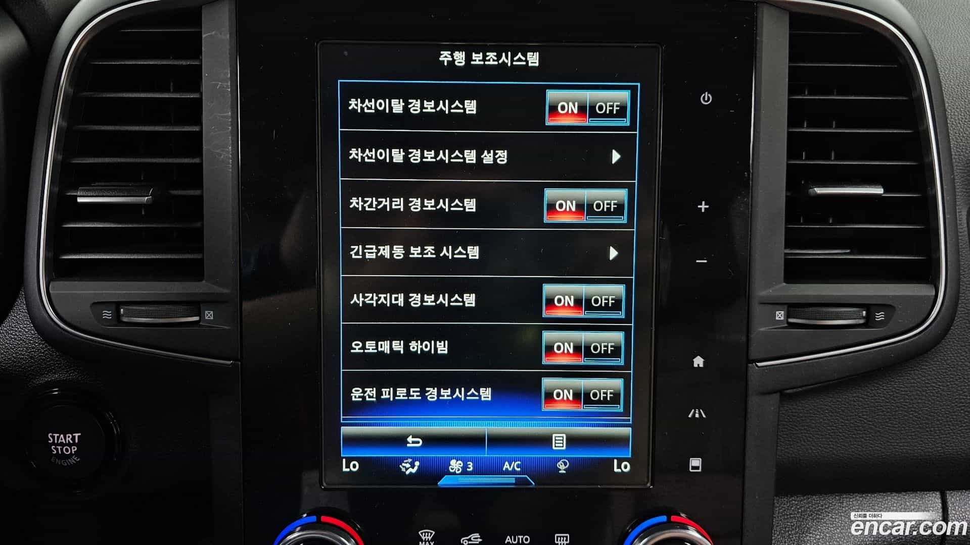 QM6 Renault Korea 2022.1-OPTION-048