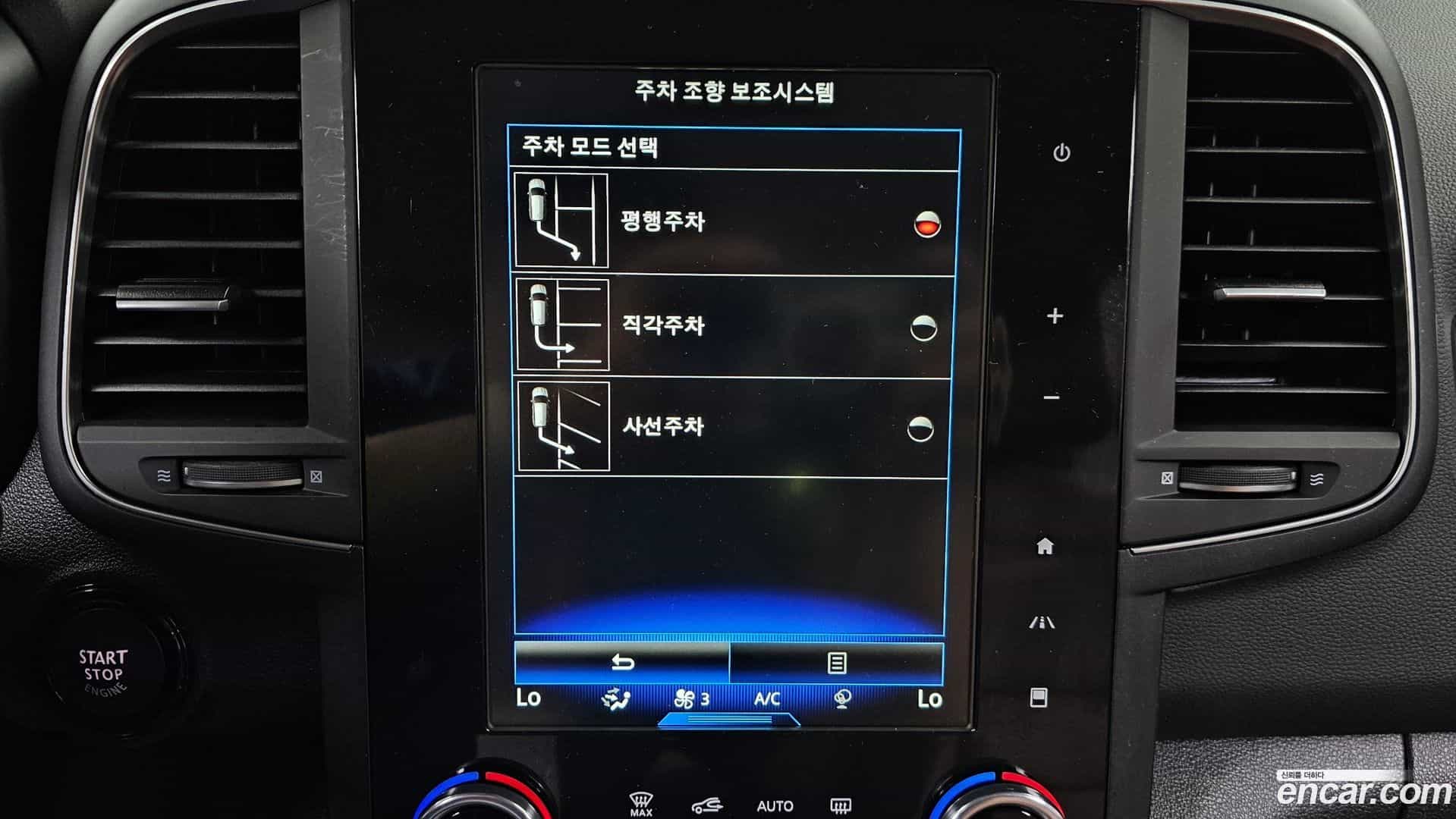 QM6 Renault Korea 2022.1-OPTION-049
