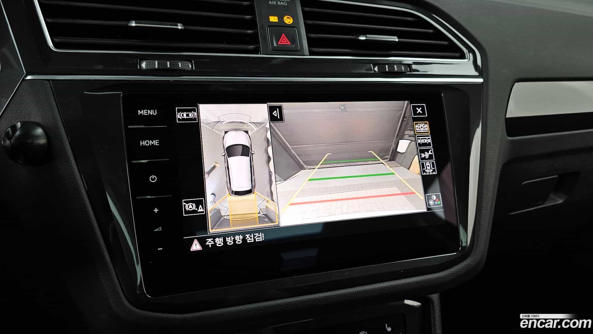 Tiguan Volkswagen 2023.6-OPTION-019