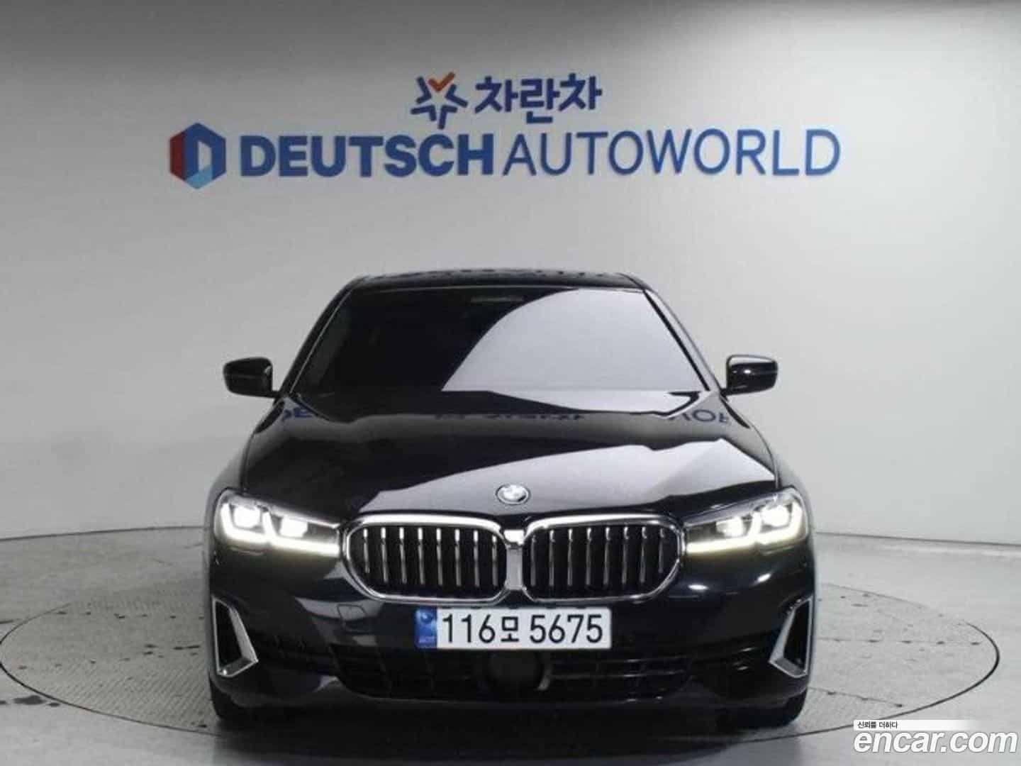 5-Series BMW 2023.0-OUTER-003