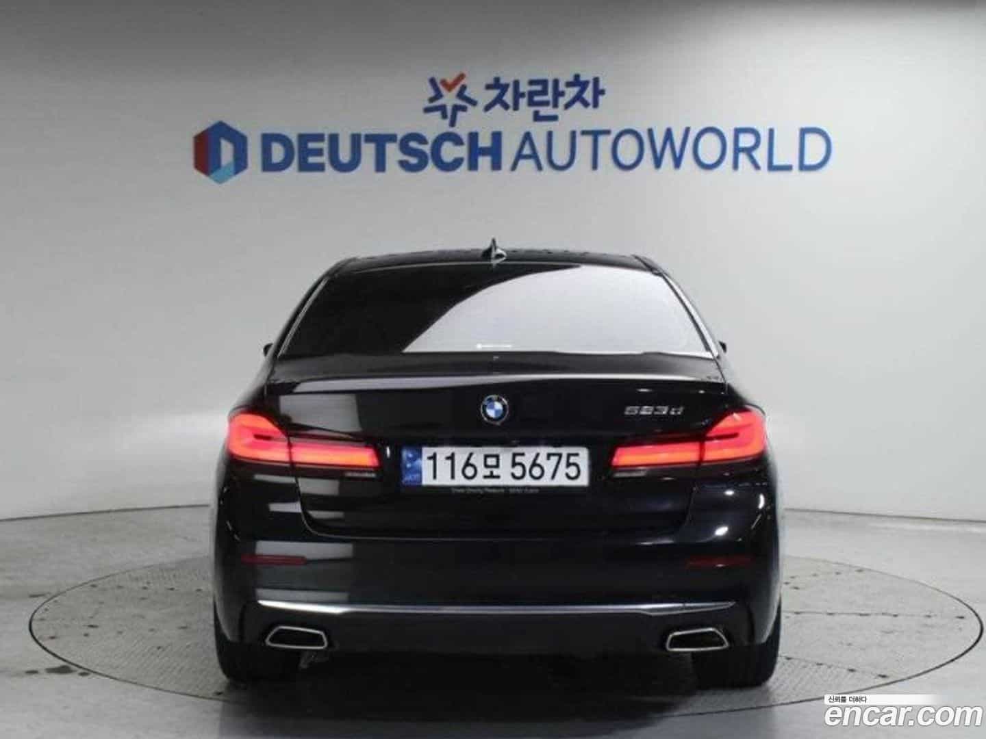 5-Series BMW 2023.0-OUTER-004