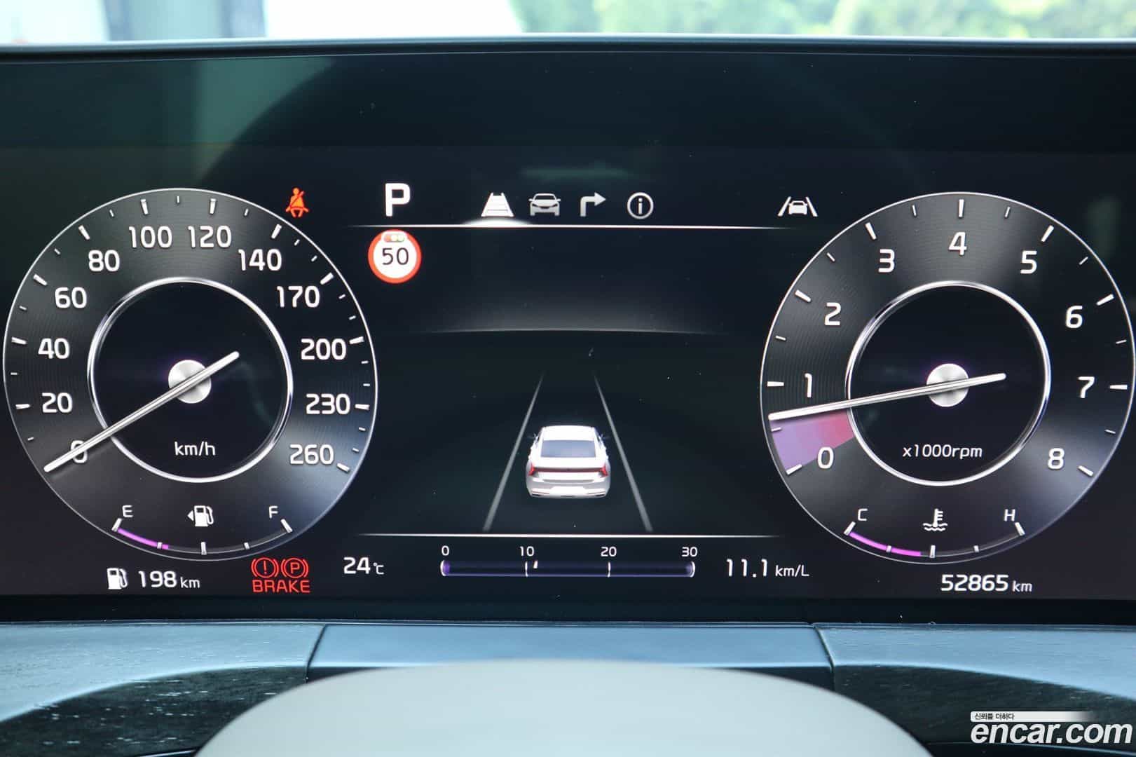 K8 Kia 2021.11-INNER-008