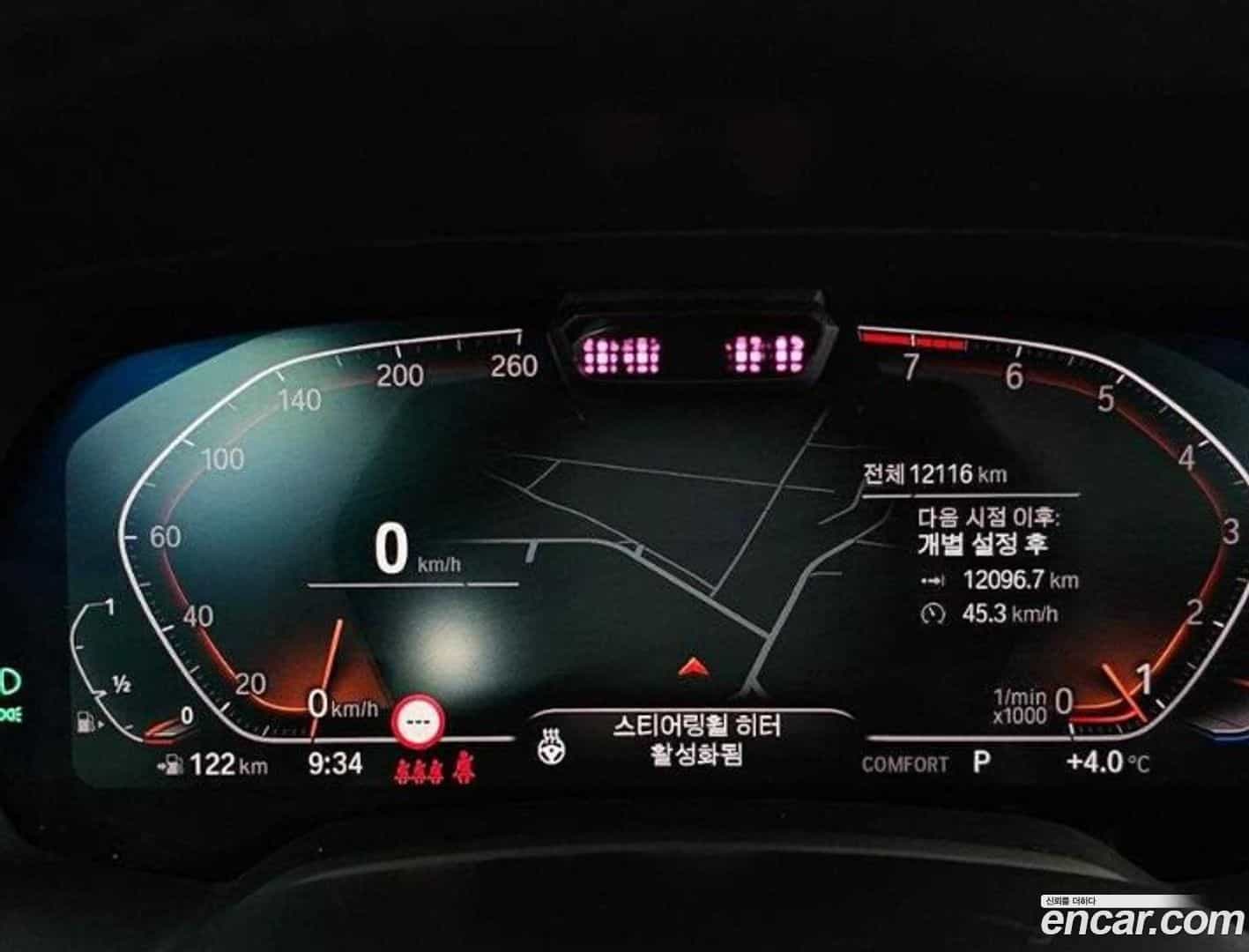 X6 BMW 2022.6-INNER-008