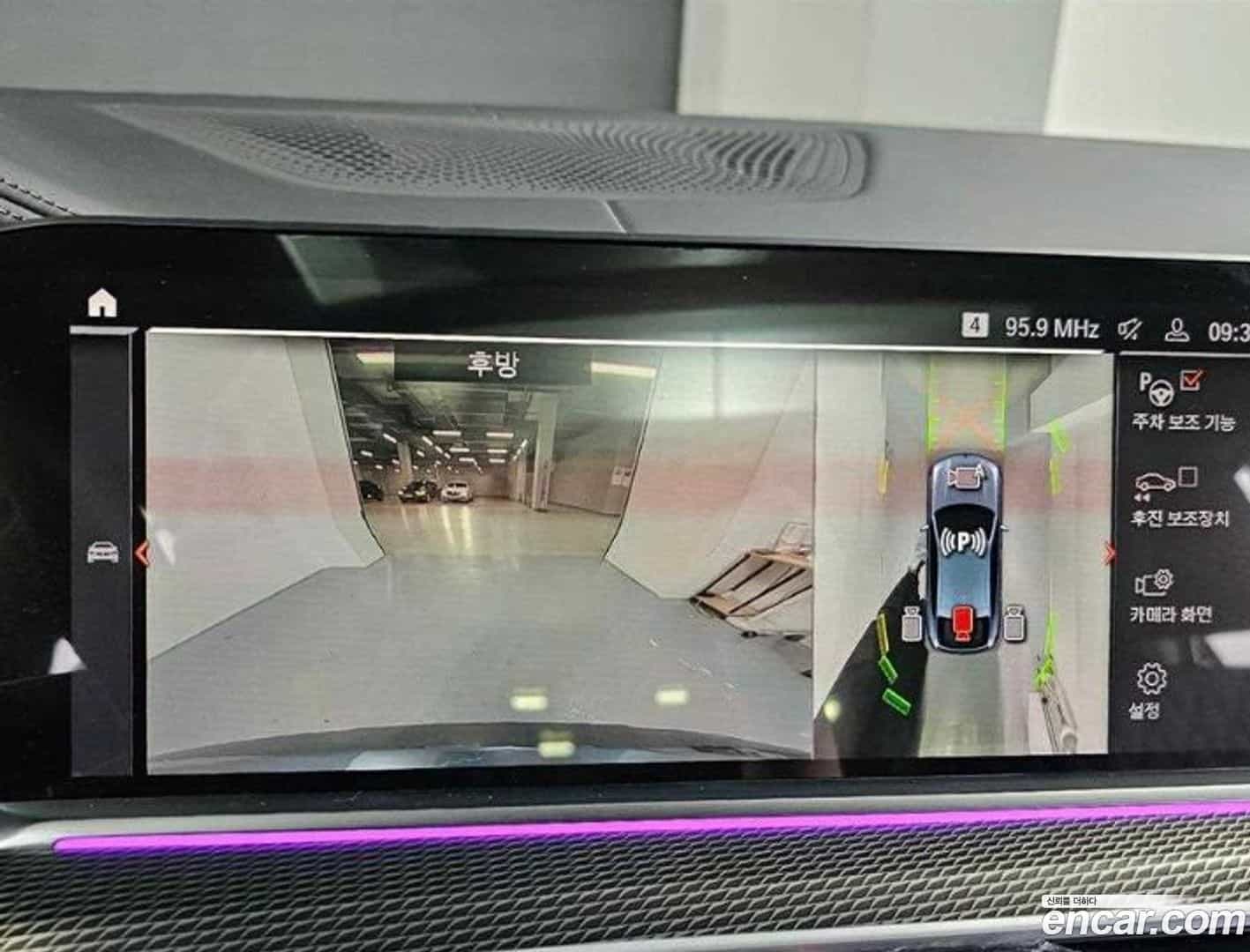 X6 BMW 2022.6-OPTION-019