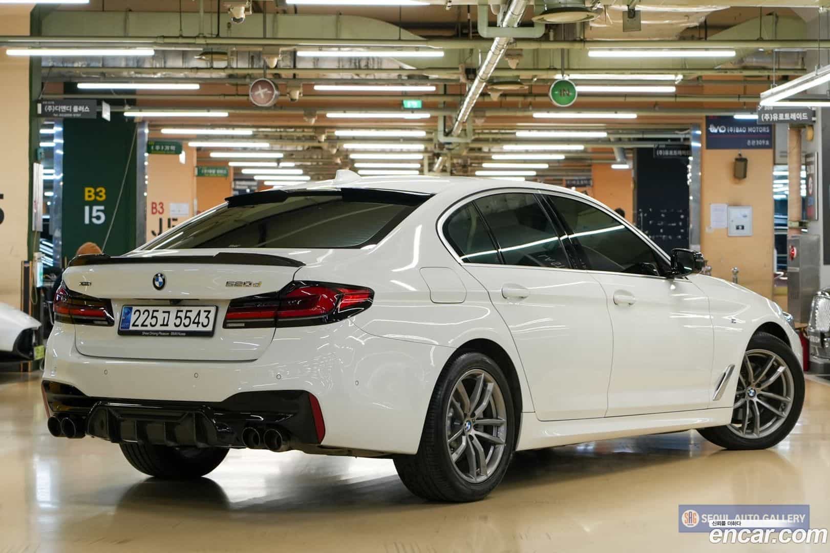 5-Series BMW 2020.2-OUTER-002