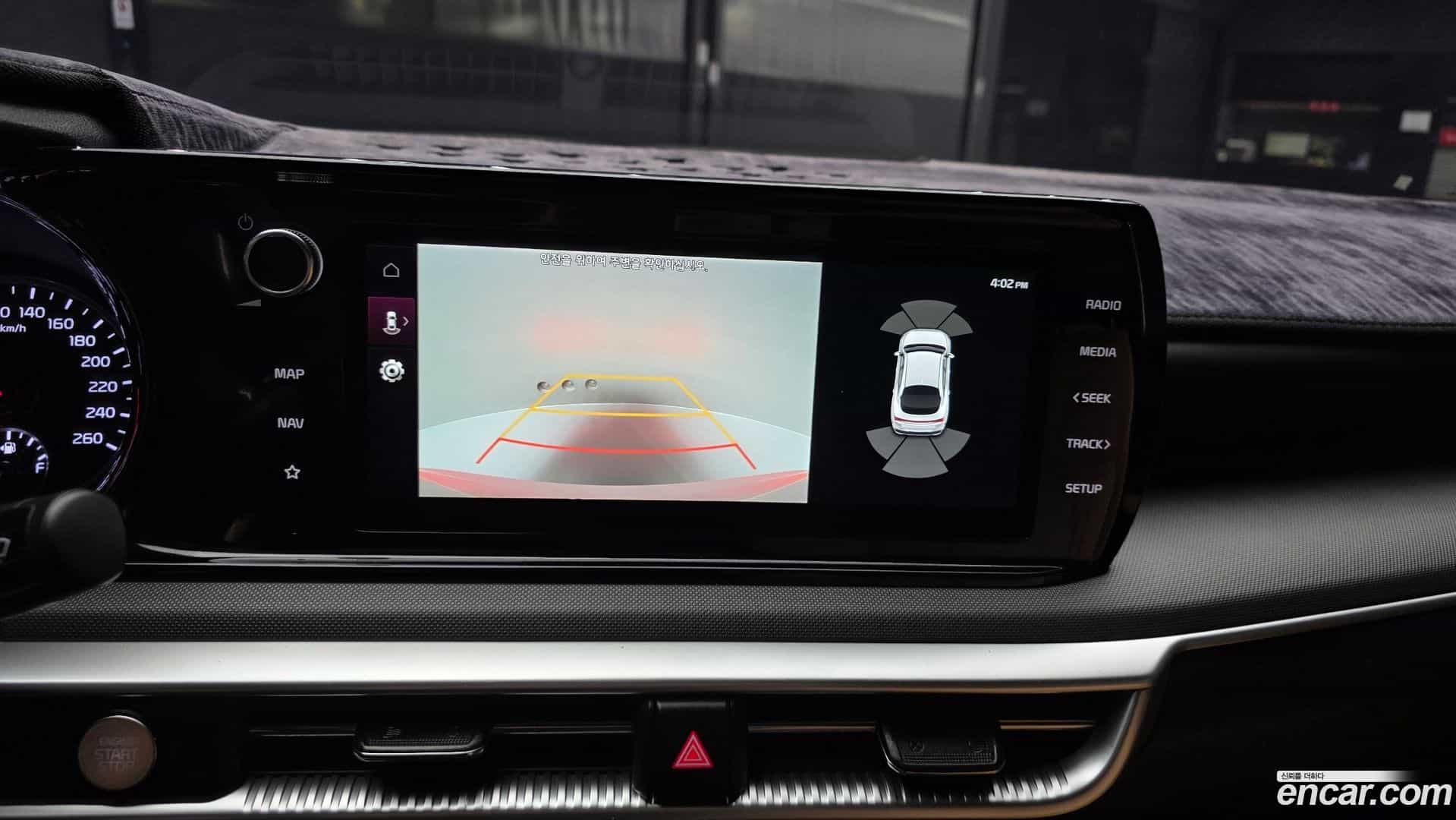 K5 Kia 2022.1-OPTION-019