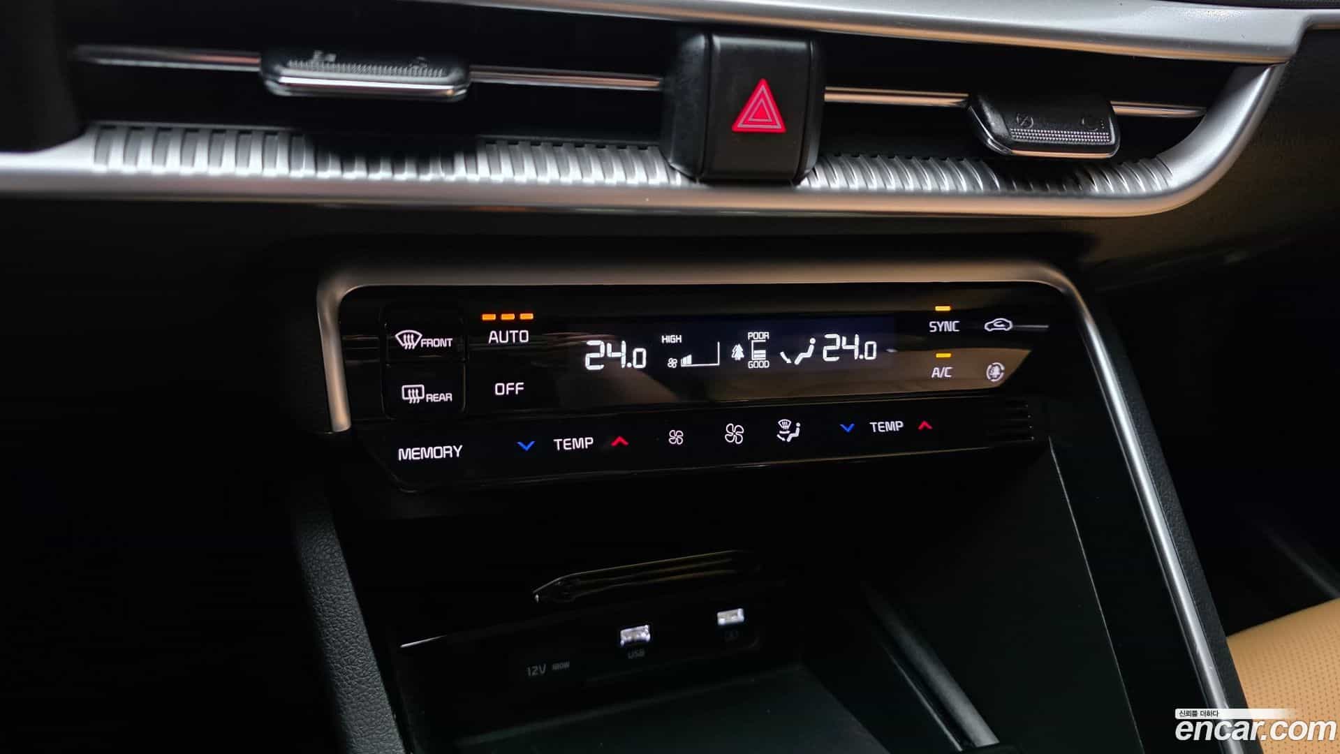 K5 Kia 2022.1-OPTION-021