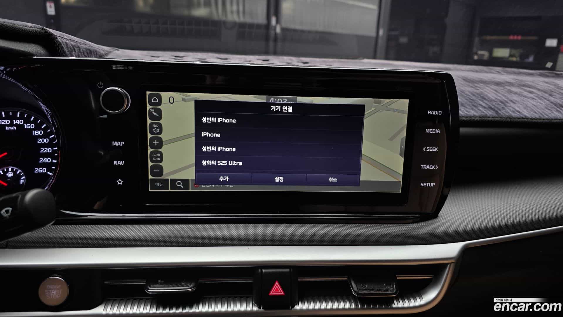 K5 Kia 2022.1-OPTION-040