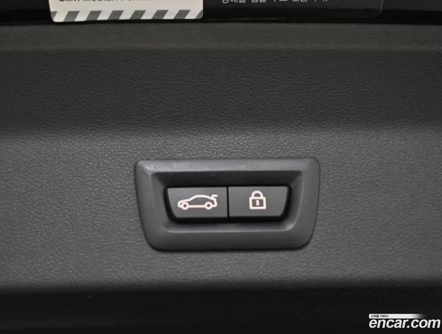 X3 BMW 2021.4-OPTION-024