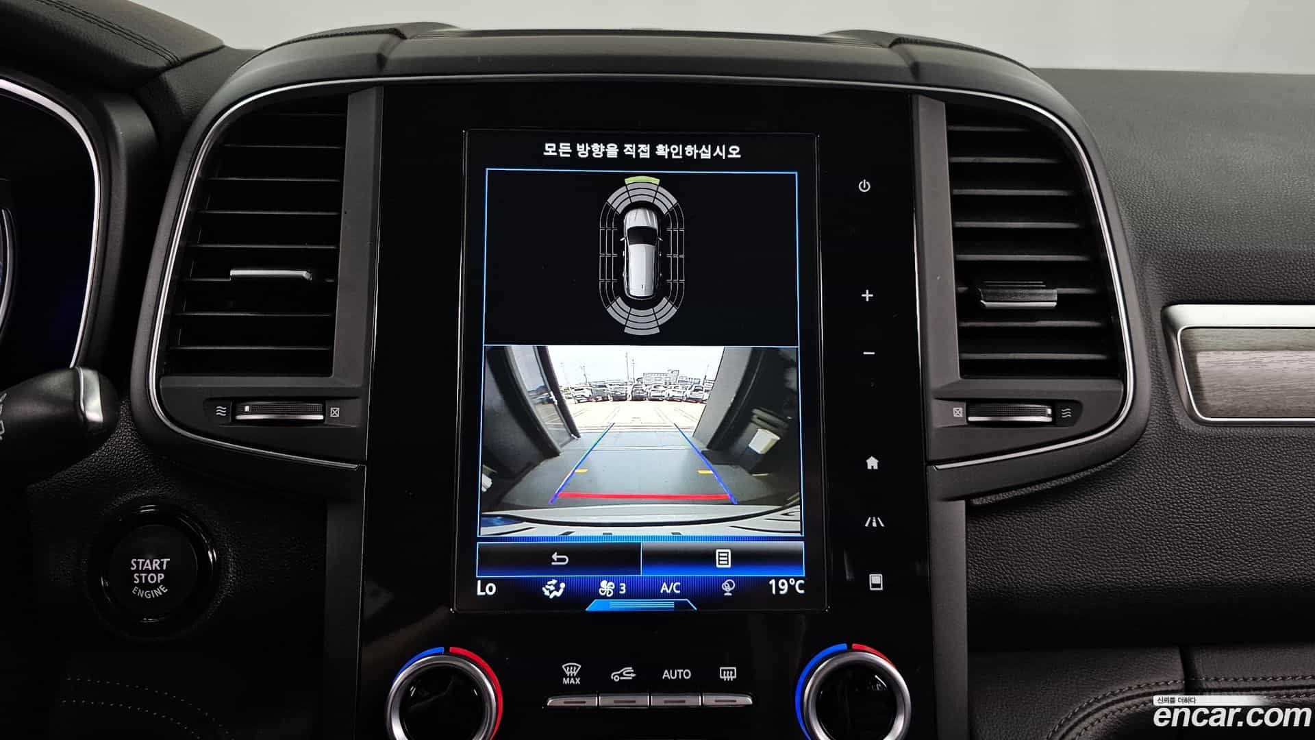 QM6 Renault Korea 2020.10-OPTION-019
