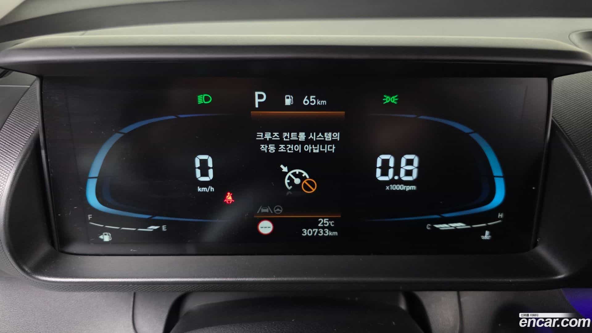 Casper Hyundai 2022.10-INNER-008