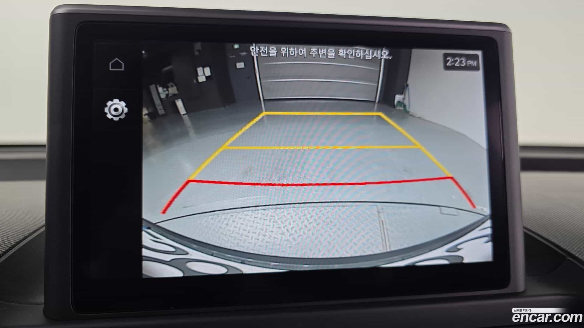 Casper Hyundai 2022.10-OPTION-019