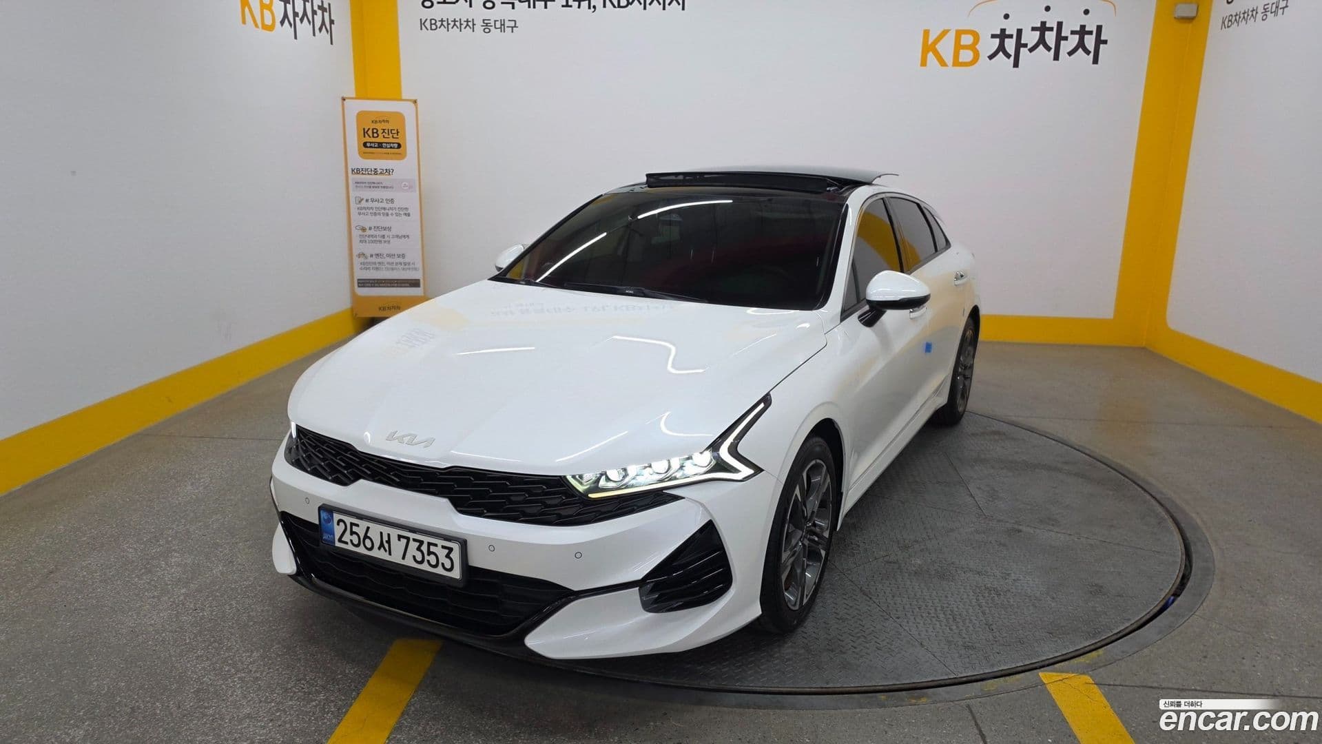 Main__Slider__Photo:K5 Kia 2022.0-0