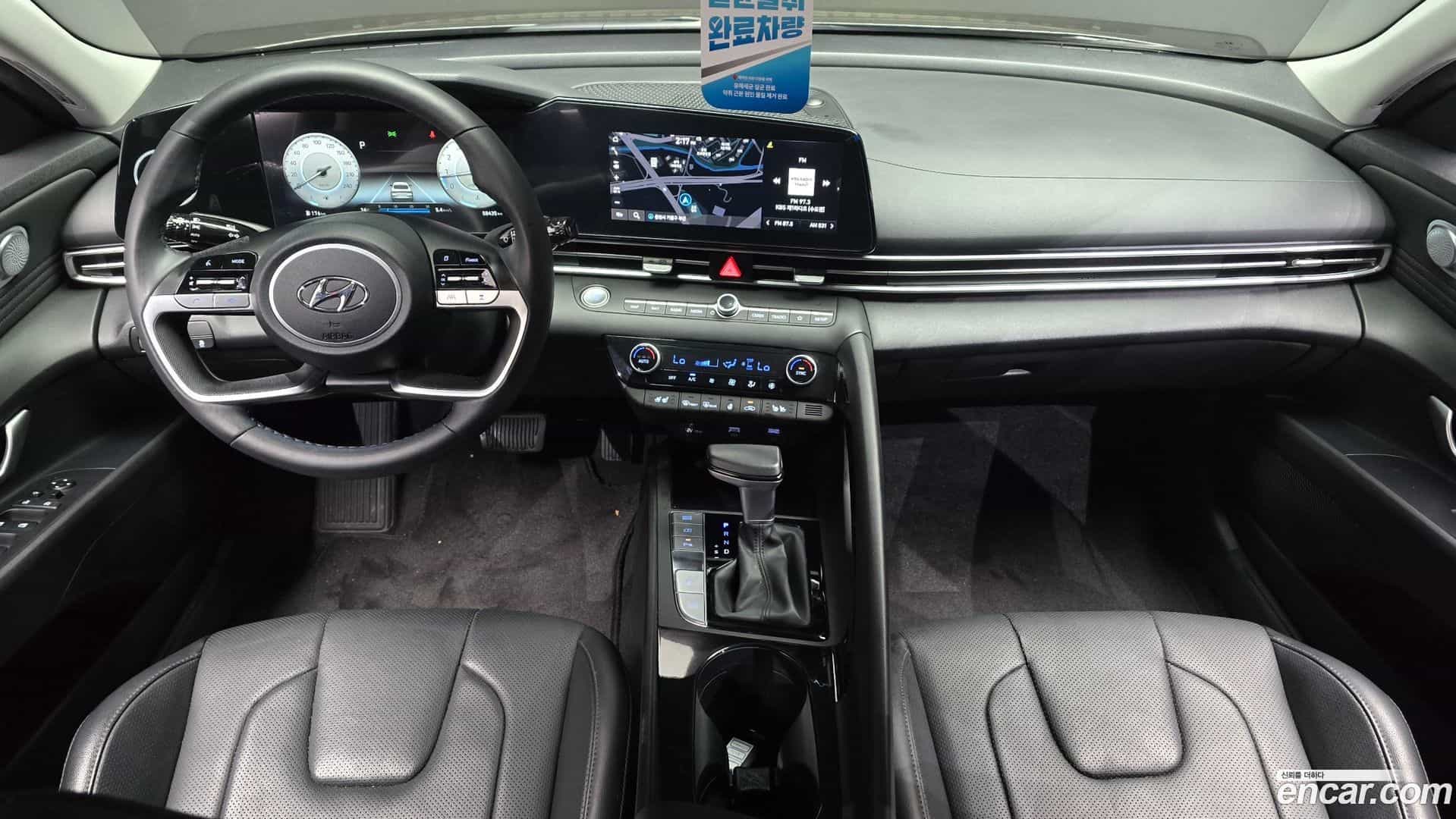 AVANTE Hyundai 2021.4-INNER-007