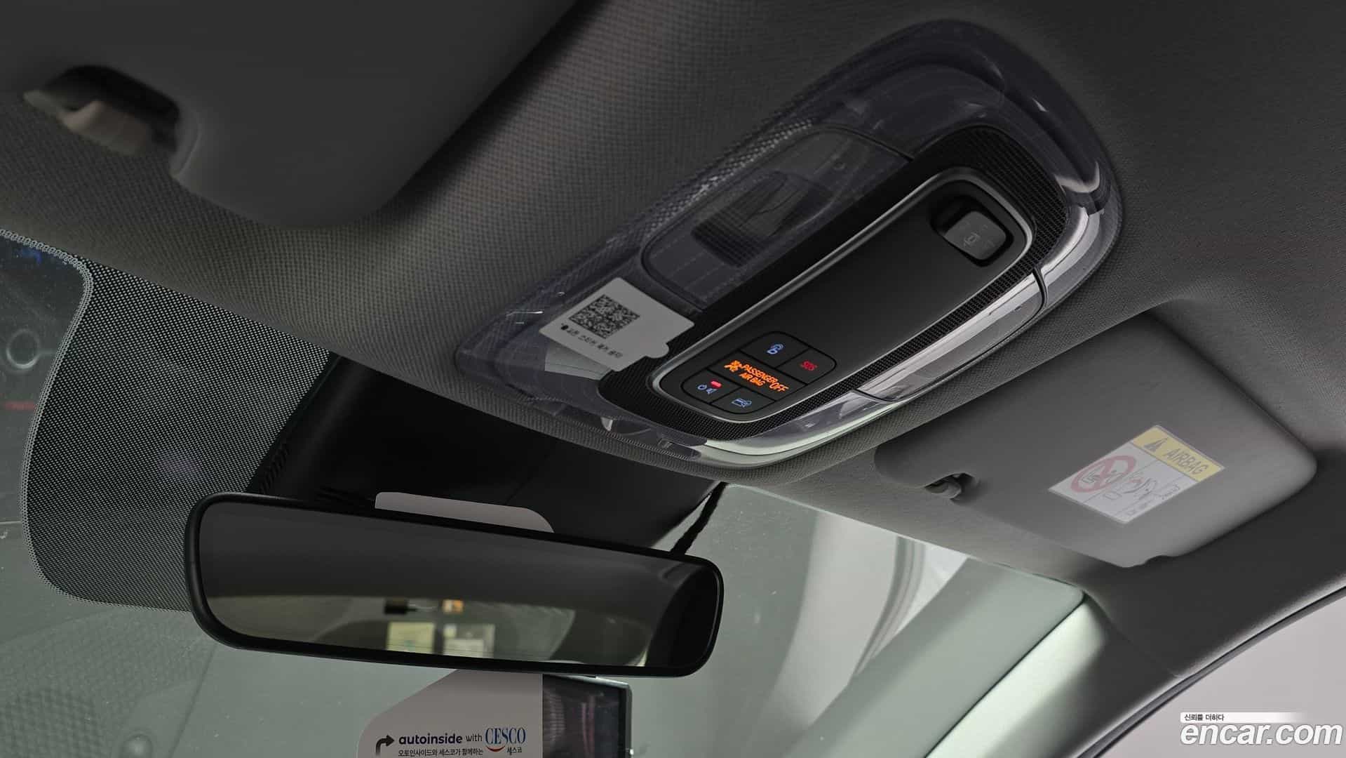 AVANTE Hyundai 2021.4-OPTION-040