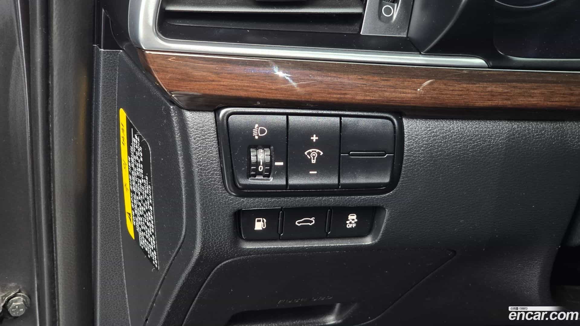 K7 Kia 2018.9-OPTION-018
