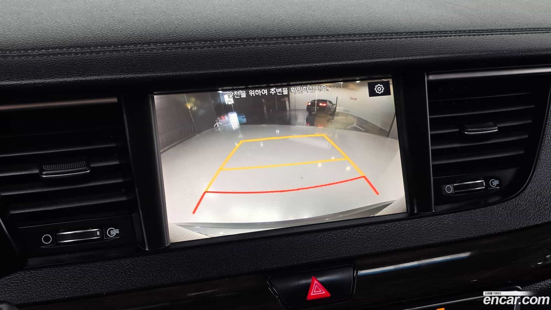 K7 Kia 2018.9-OPTION-021