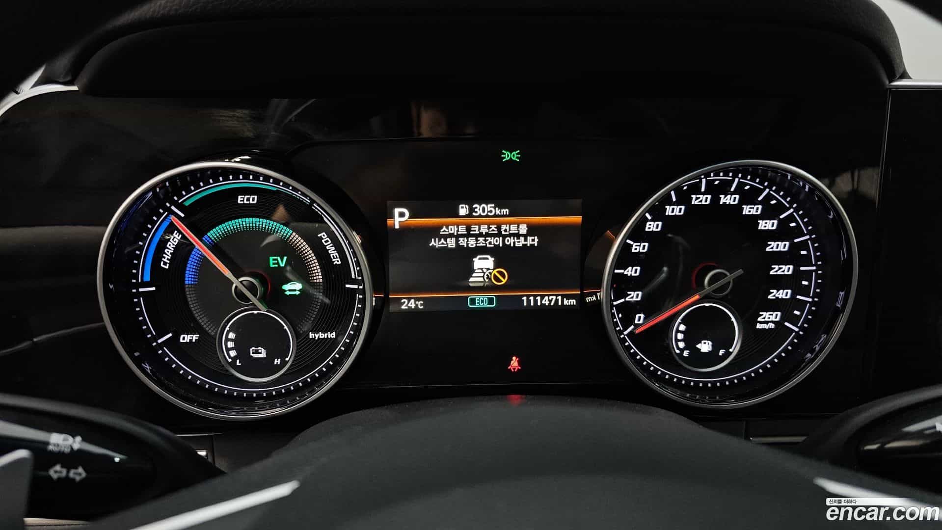 Grandeur Hyundai 2022.4-INNER-008