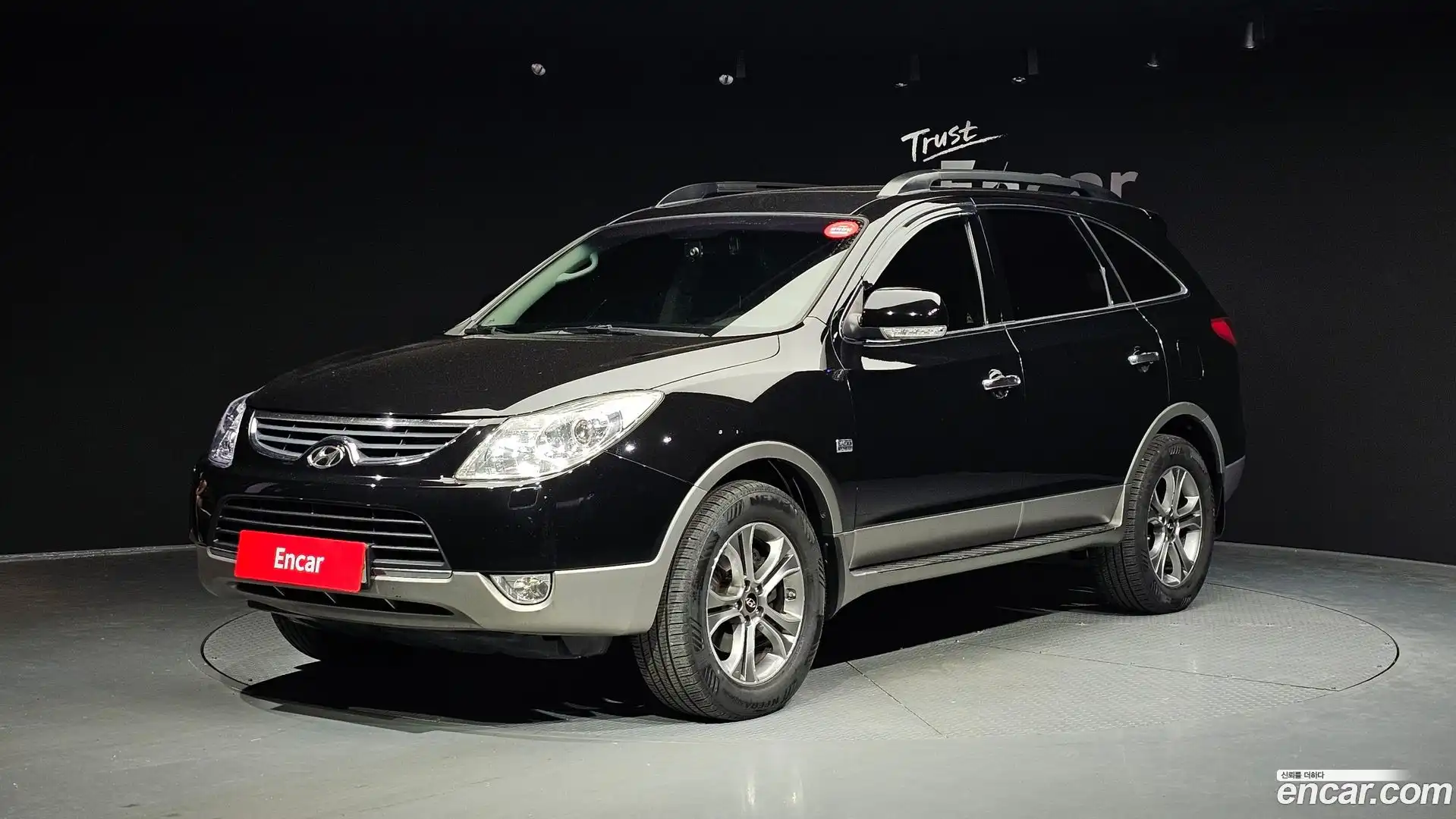 Veracruz Hyundai 2014.4-OUTER-001