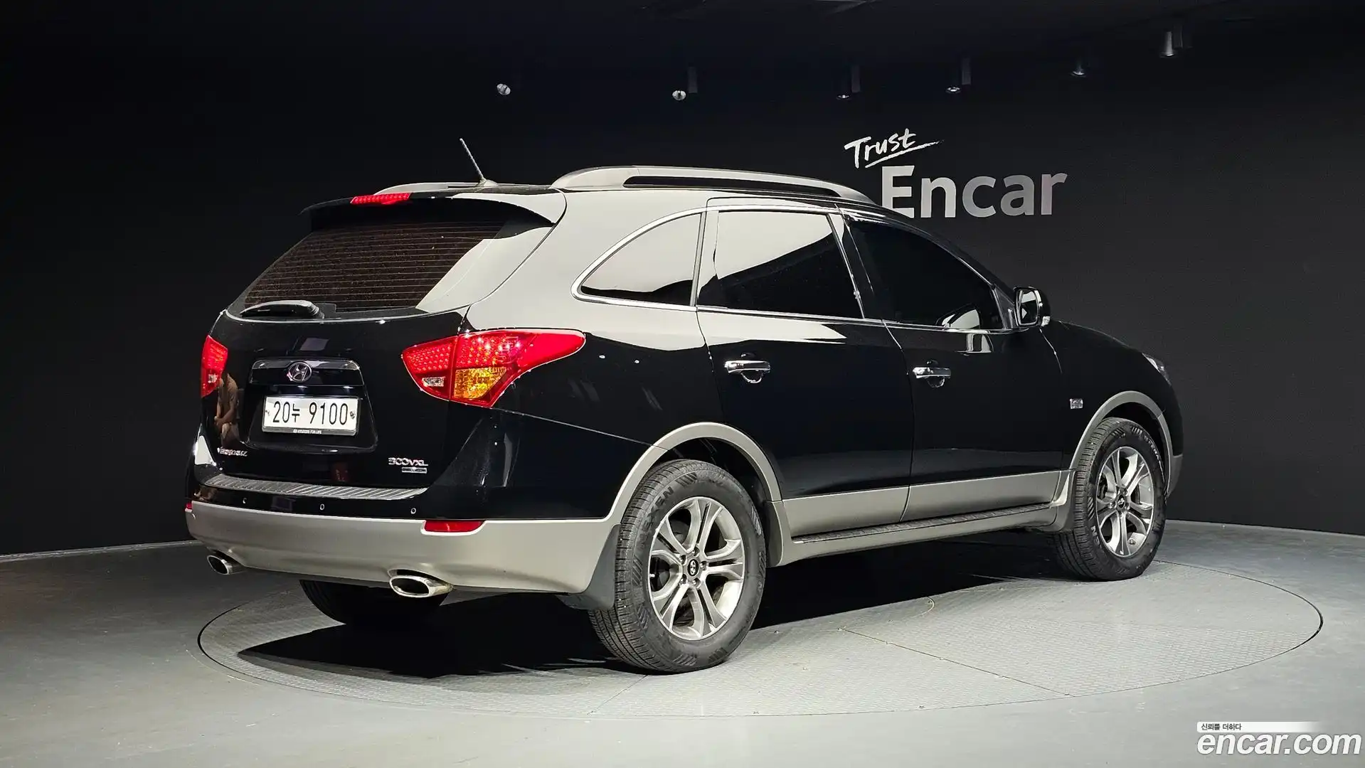 Veracruz Hyundai 2014.4-OUTER-002