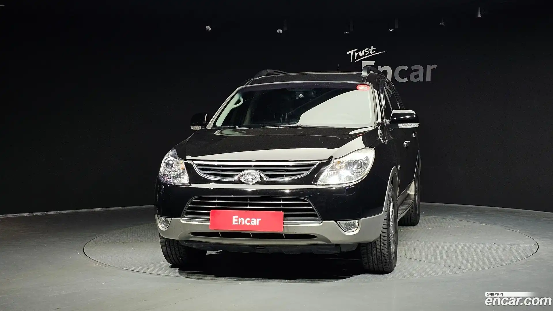 Veracruz Hyundai 2014.4-OUTER-003