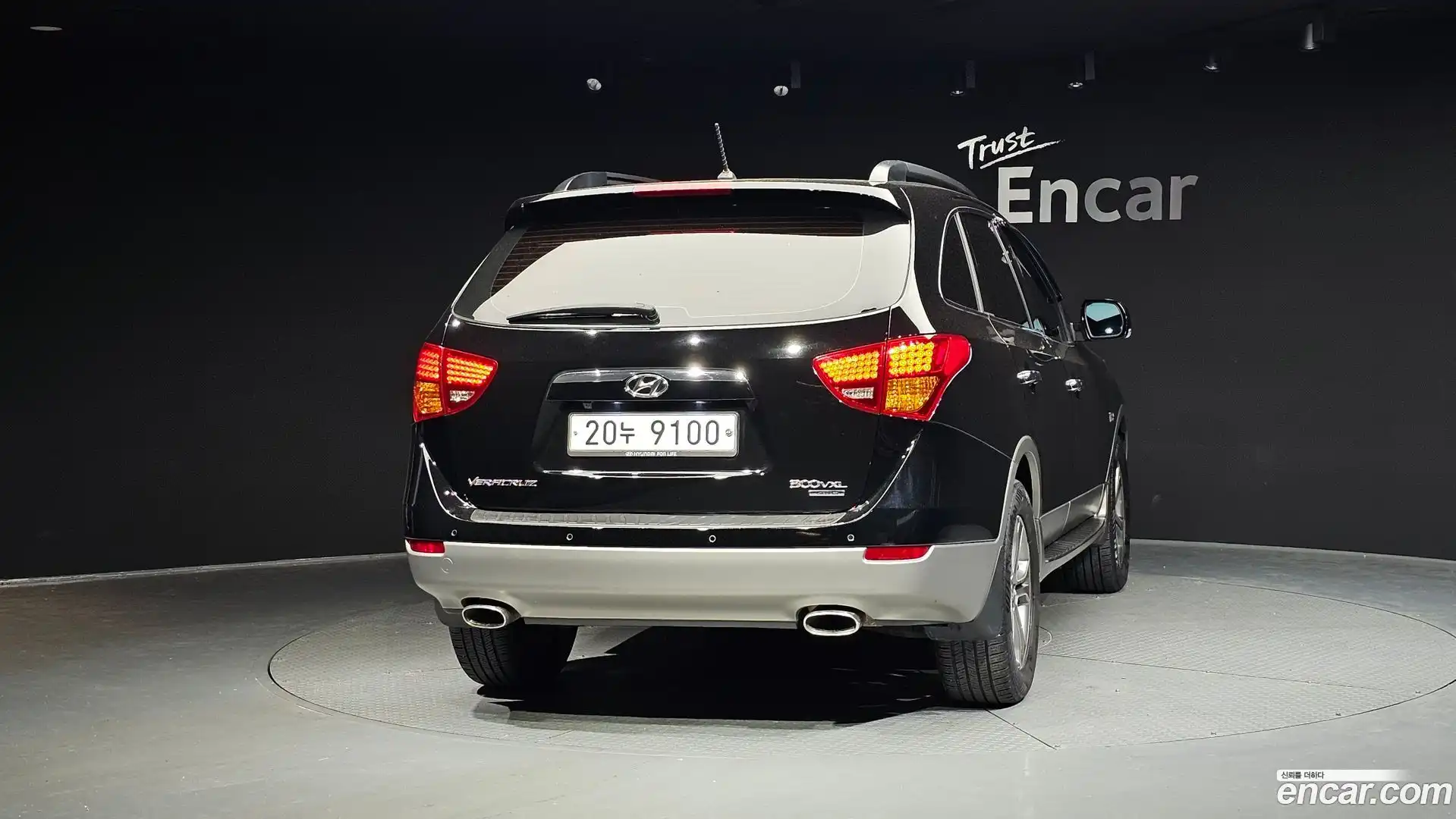 Veracruz Hyundai 2014.4-OUTER-004
