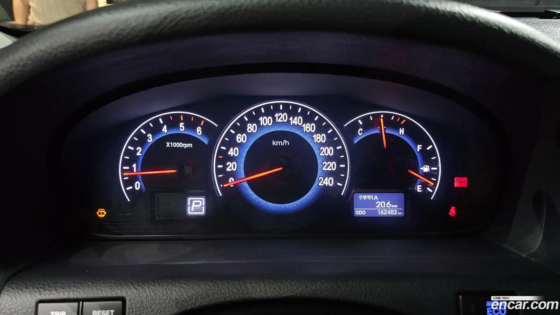 Veracruz Hyundai 2014.4-INNER-008