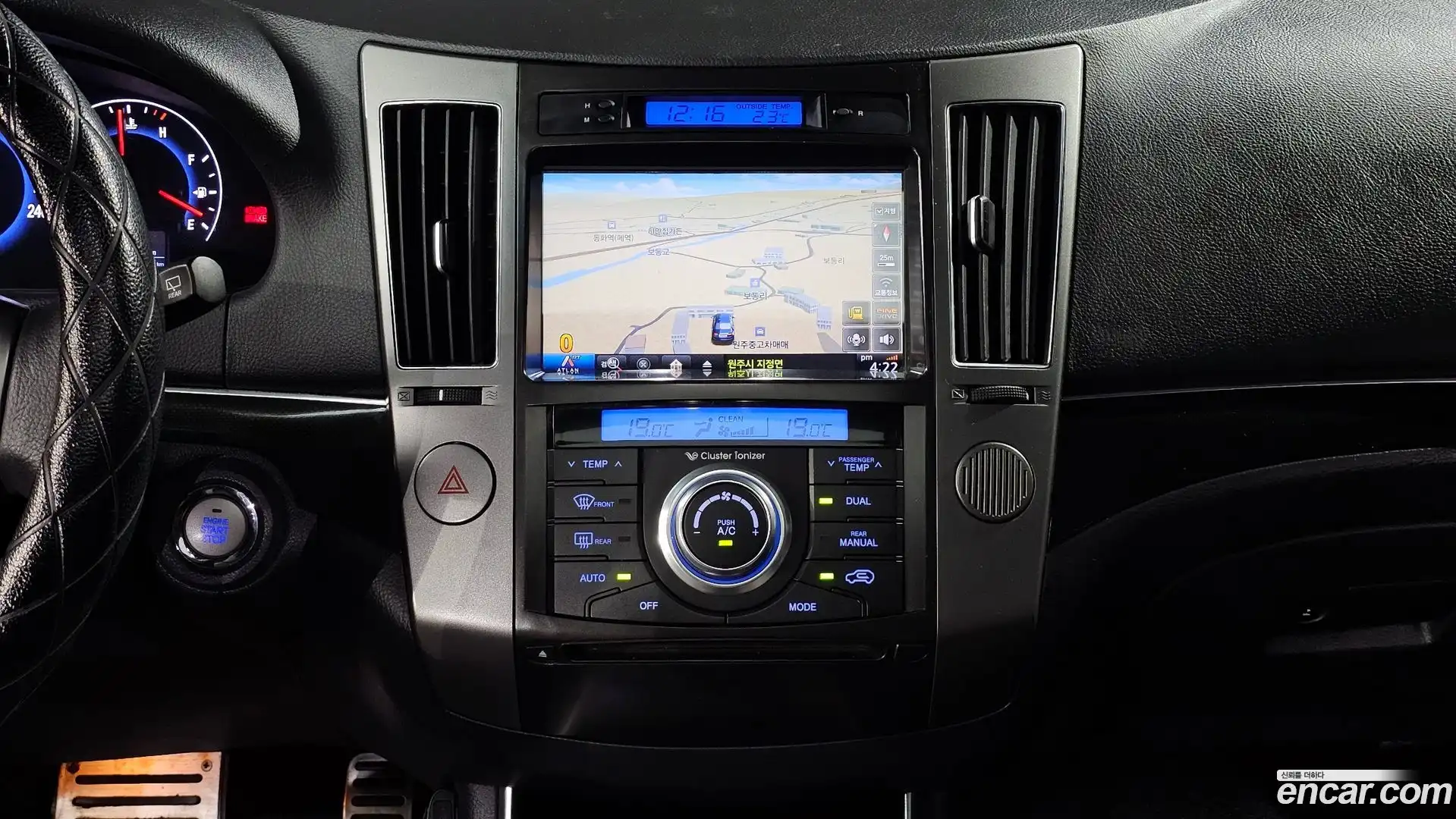 Veracruz Hyundai 2014.4-OPTION-017