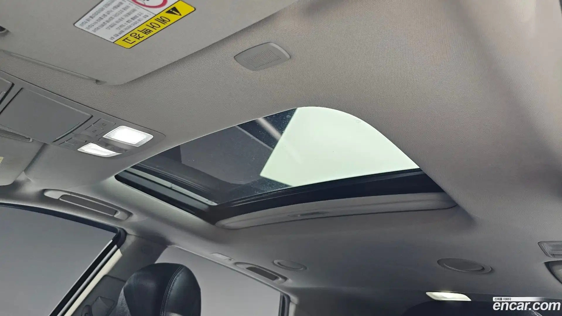 Veracruz Hyundai 2014.4-OPTION-020