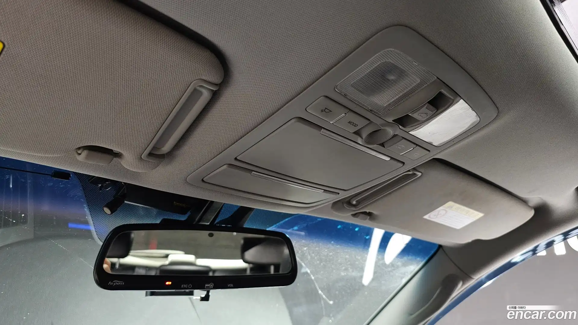 Veracruz Hyundai 2014.4-OPTION-024