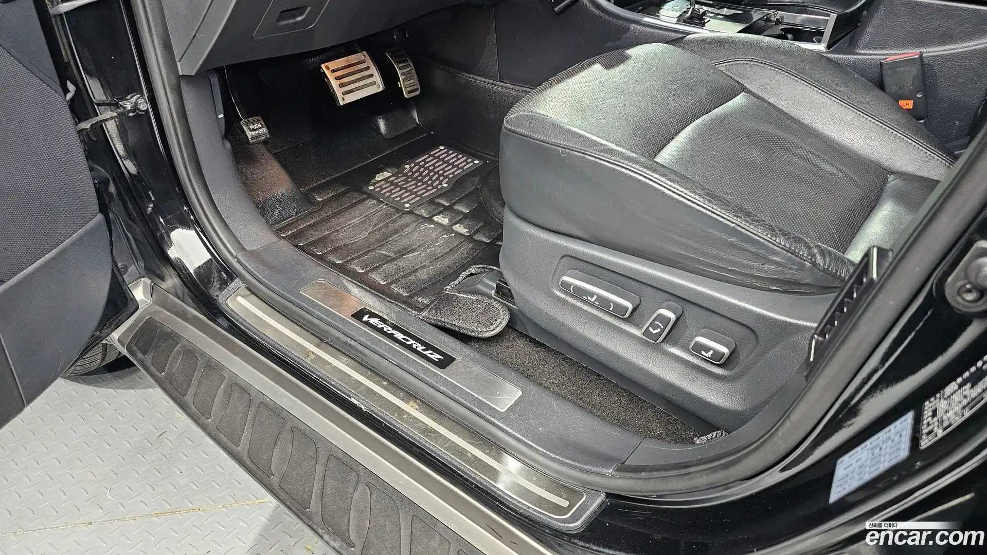 Veracruz Hyundai 2014.4-OPTION-043