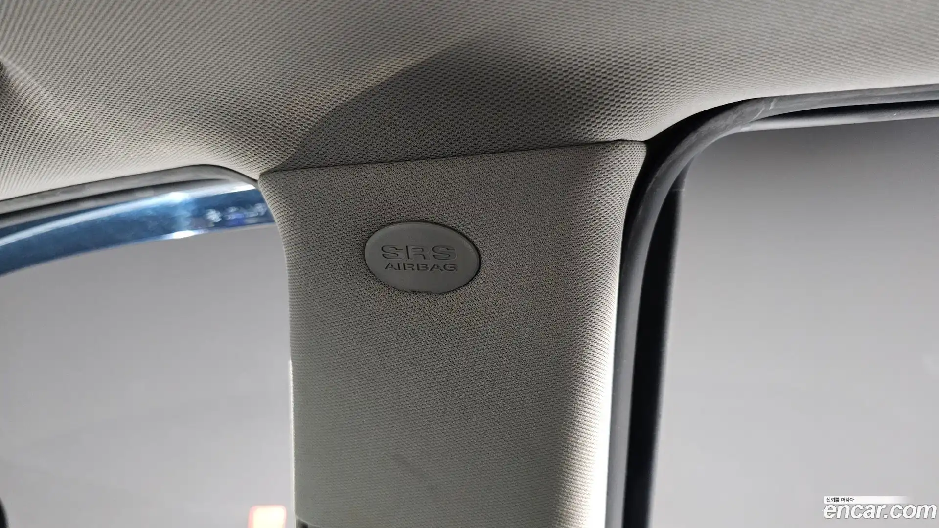 Veracruz Hyundai 2014.4-OPTION-045