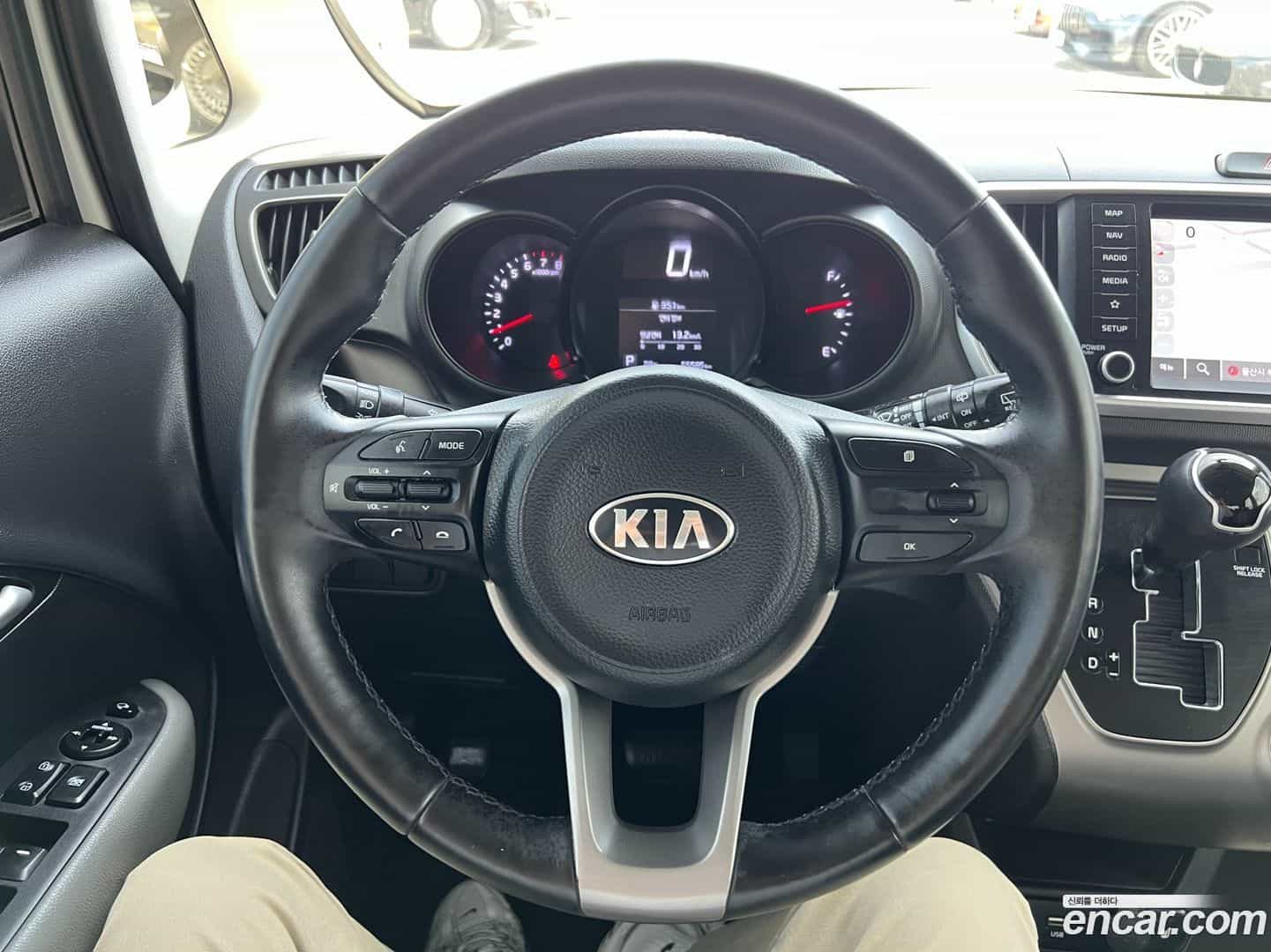 RAY Kia 2020.8-OPTION-015