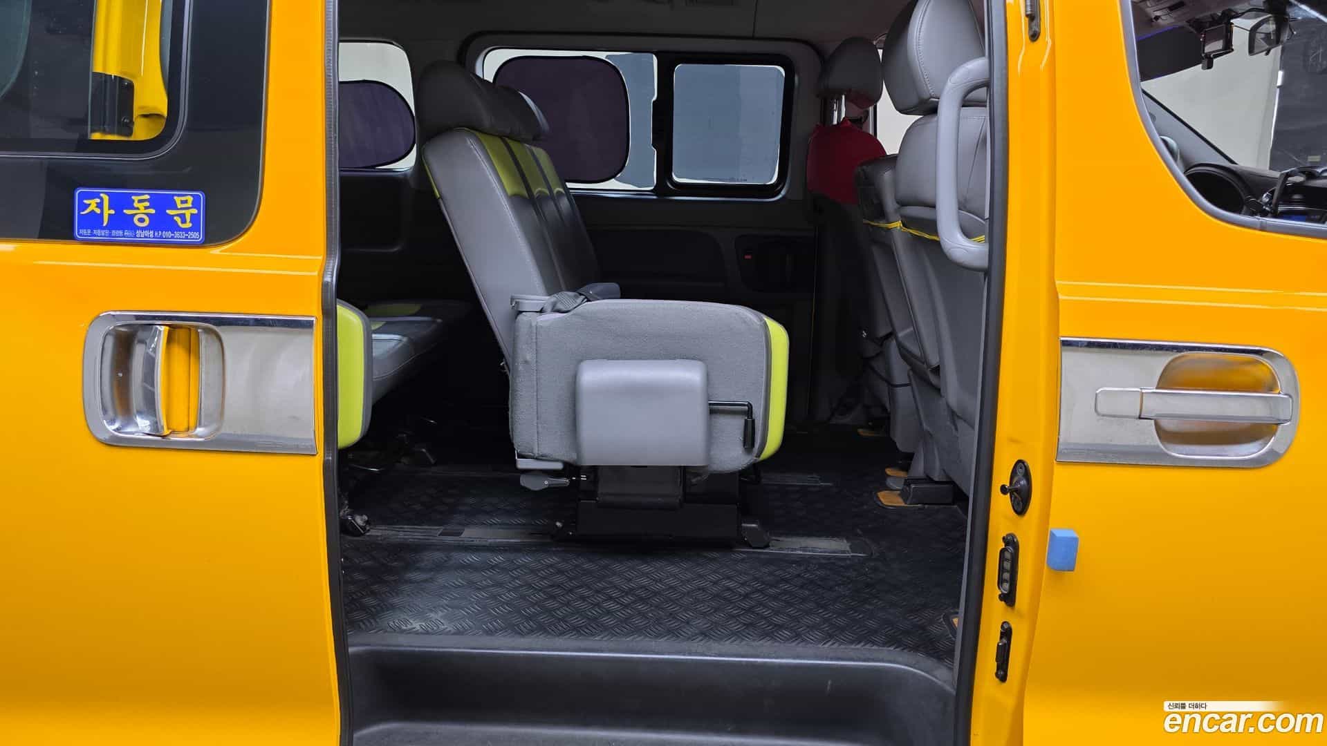 Starex Hyundai 2019.3-OPTION-016
