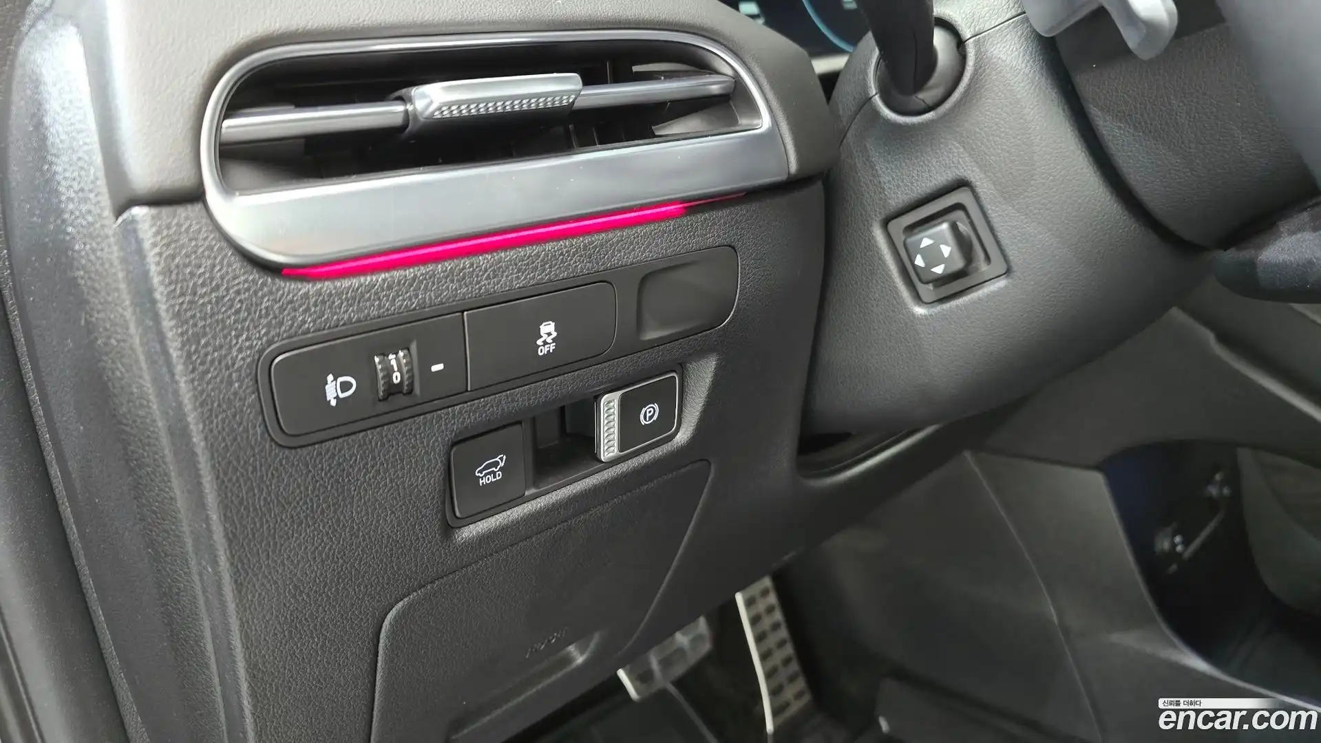 Palisade Hyundai 2023.9-OPTION-018