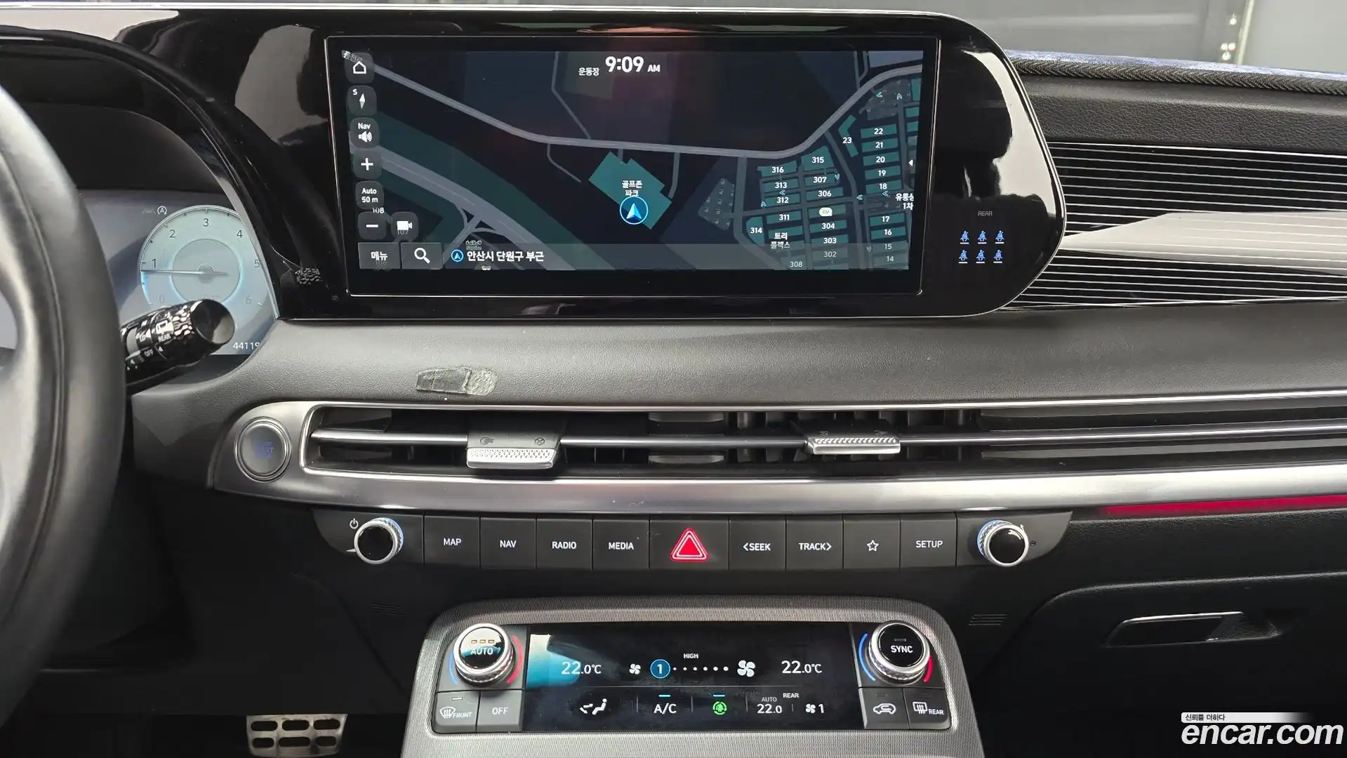 Palisade Hyundai 2023.9-OPTION-019