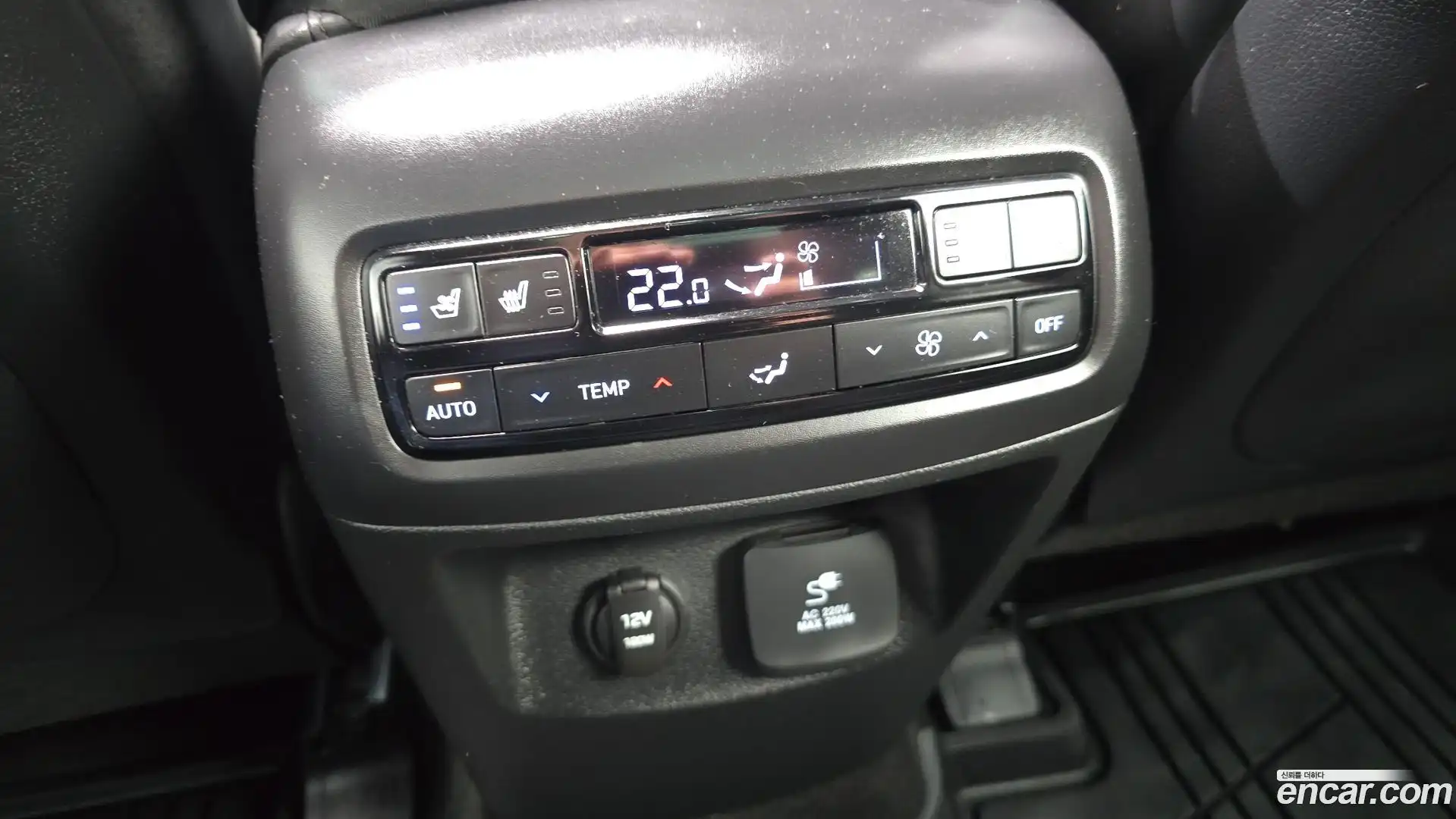 Palisade Hyundai 2023.9-OPTION-021
