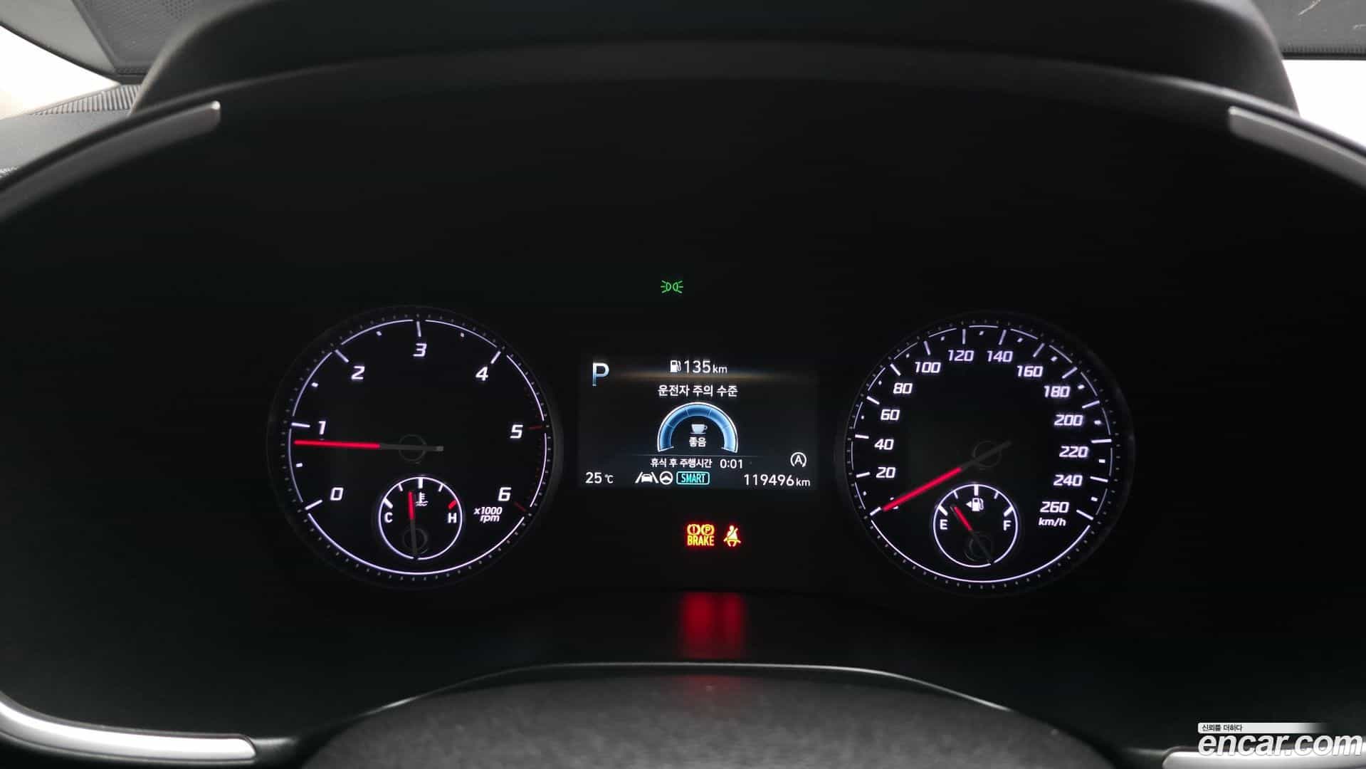Santafe Hyundai 2021.3-INNER-008