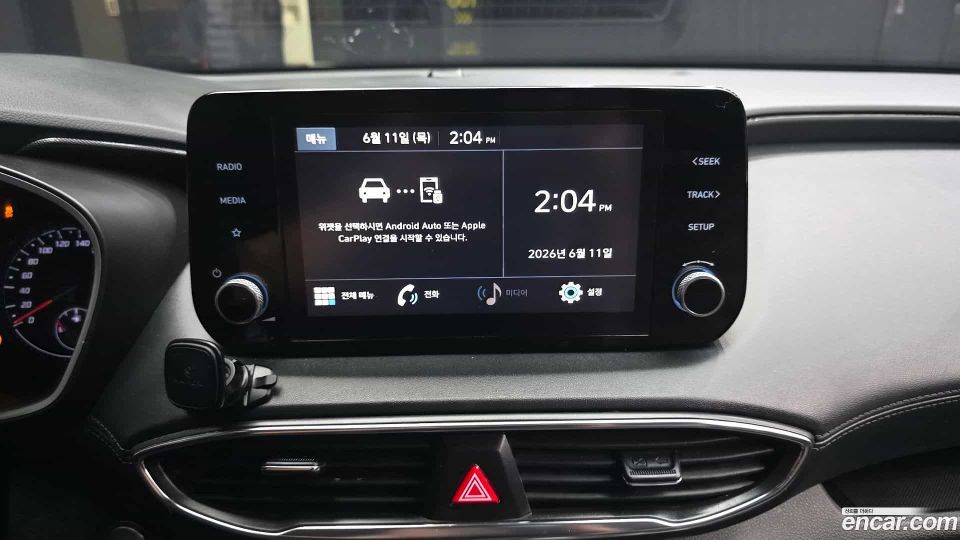 Santafe Hyundai 2021.3-OPTION-018